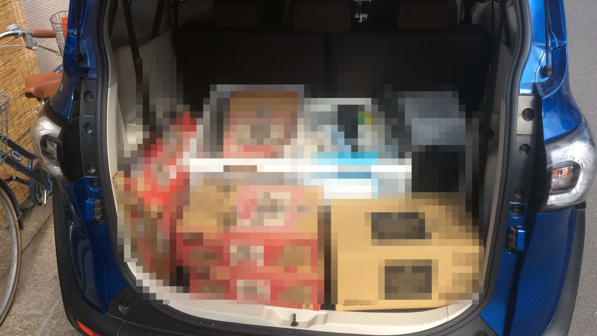 内装トランク