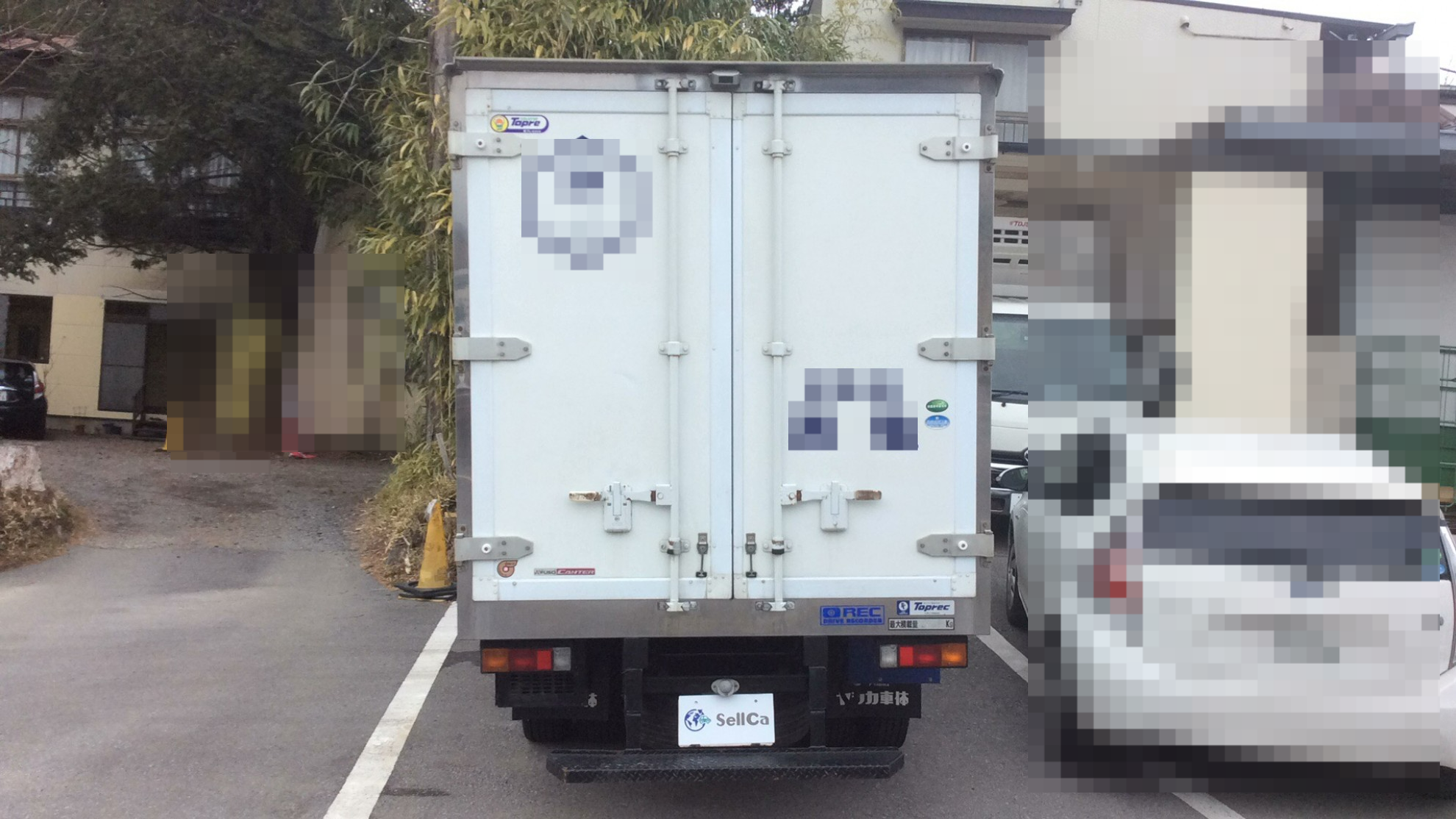 外装後方