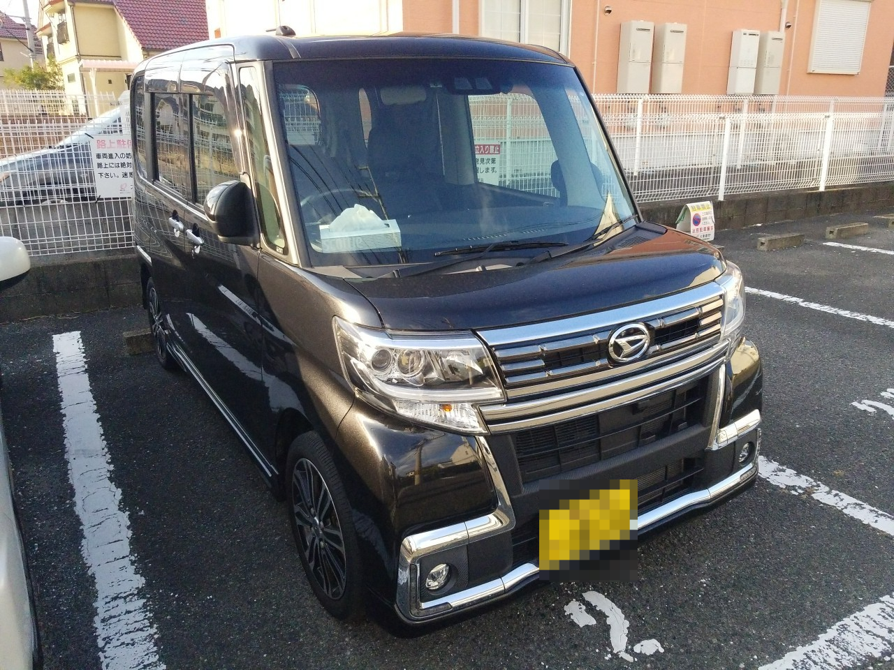 外装右前