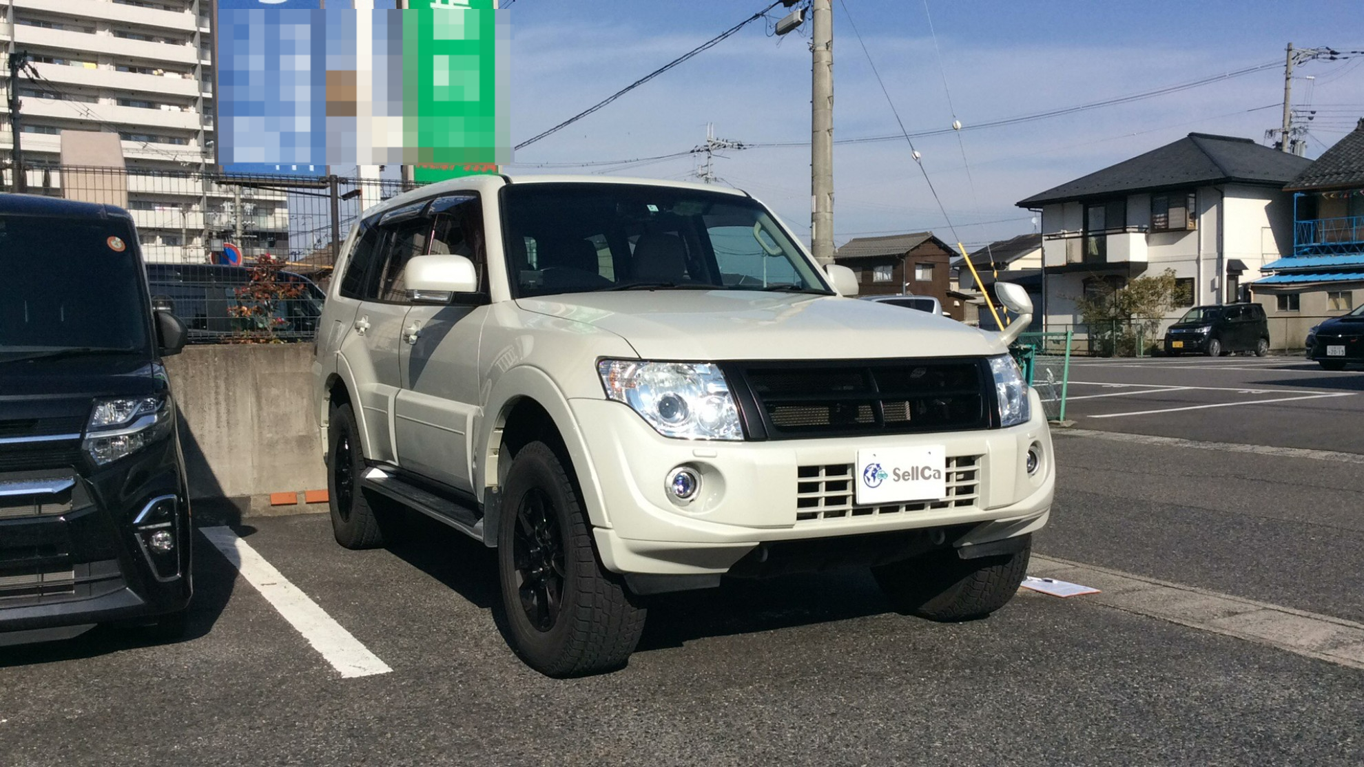 外装右前