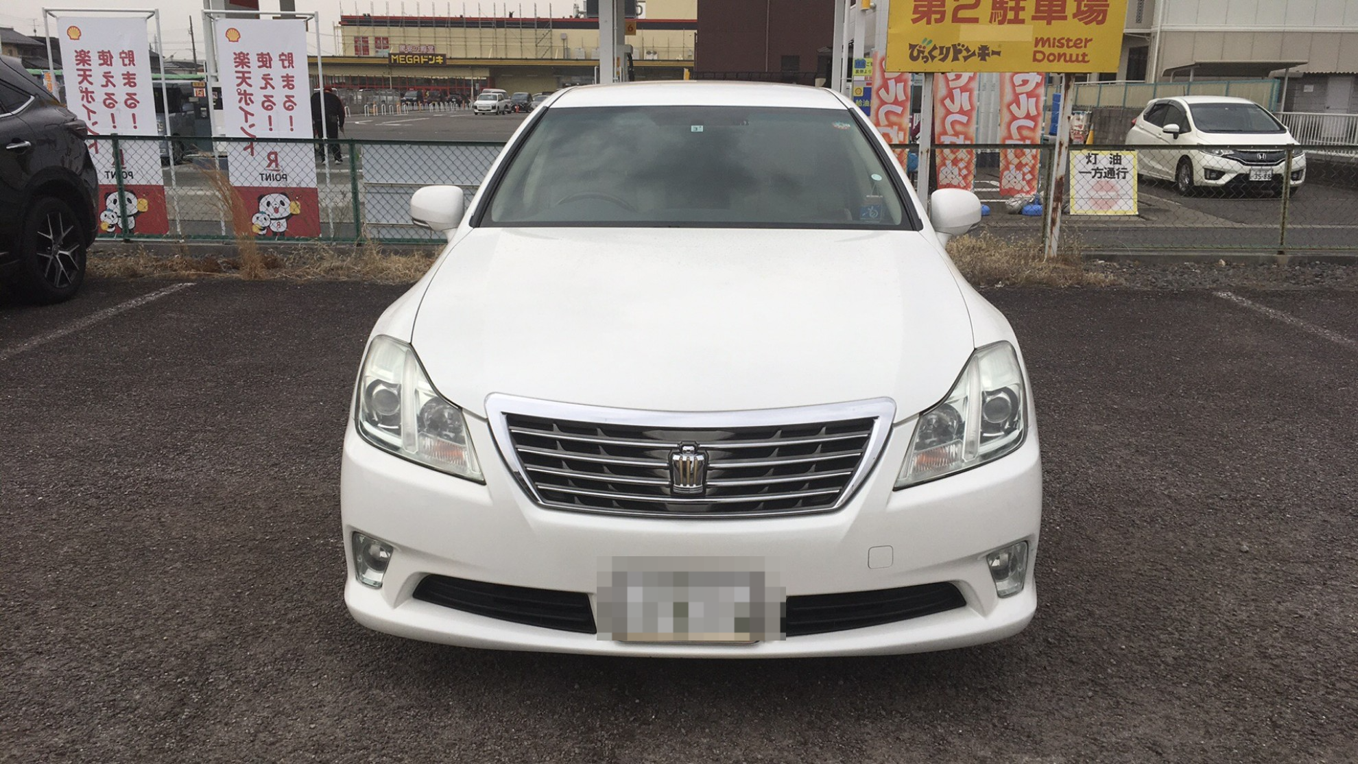 外装前方