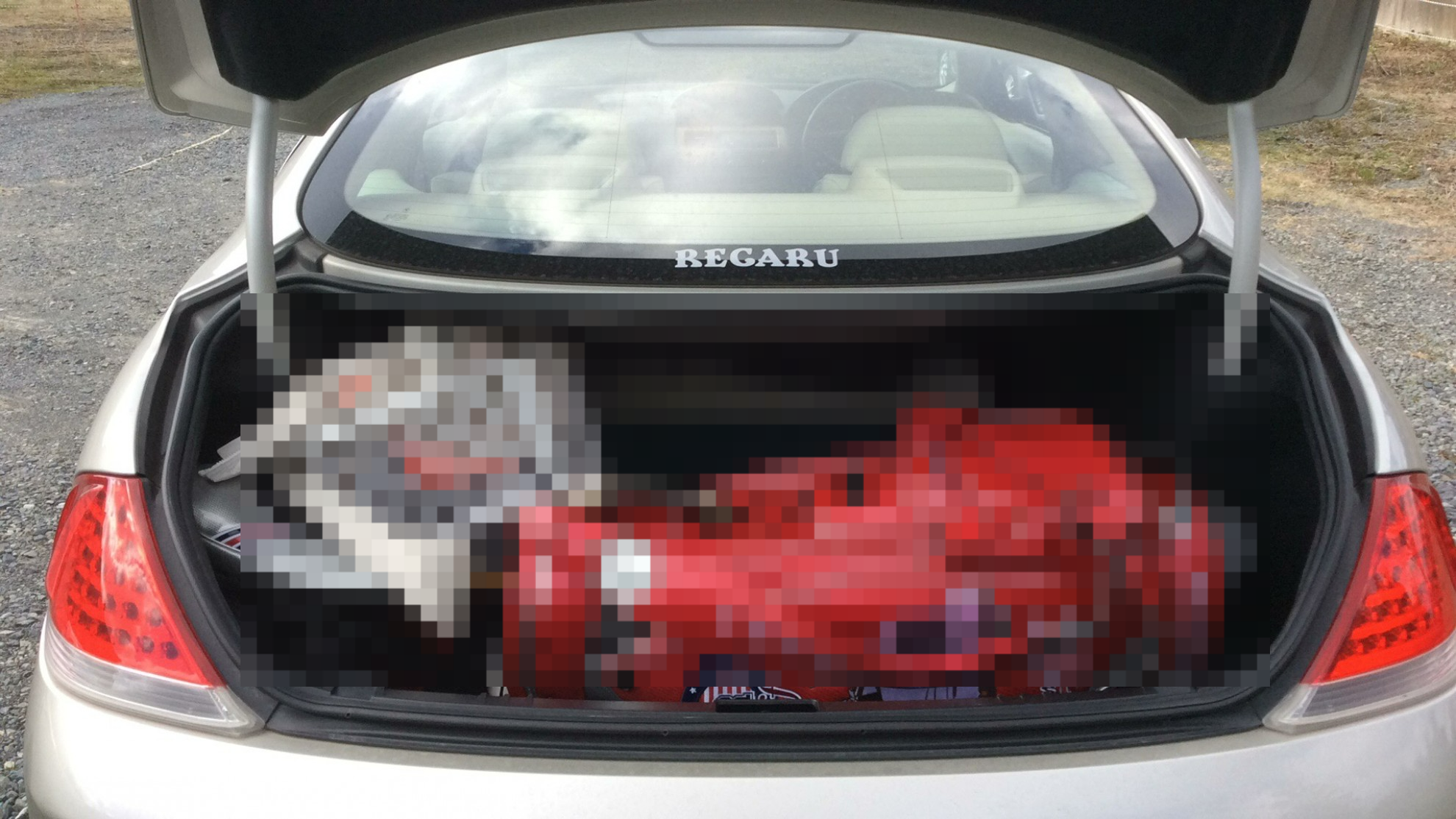 内装トランク