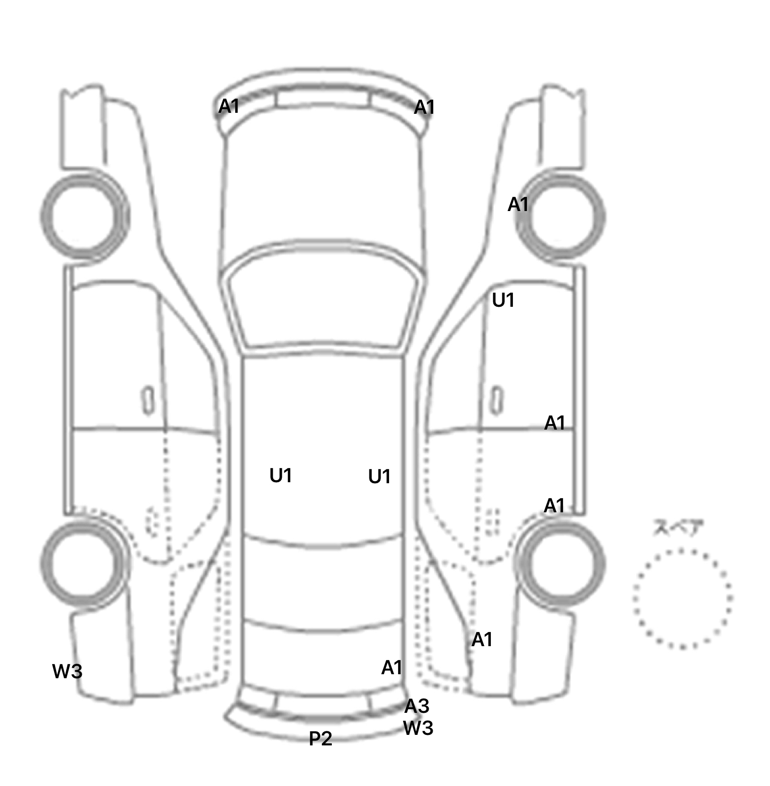 interior_inpane