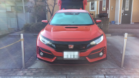 外装前方