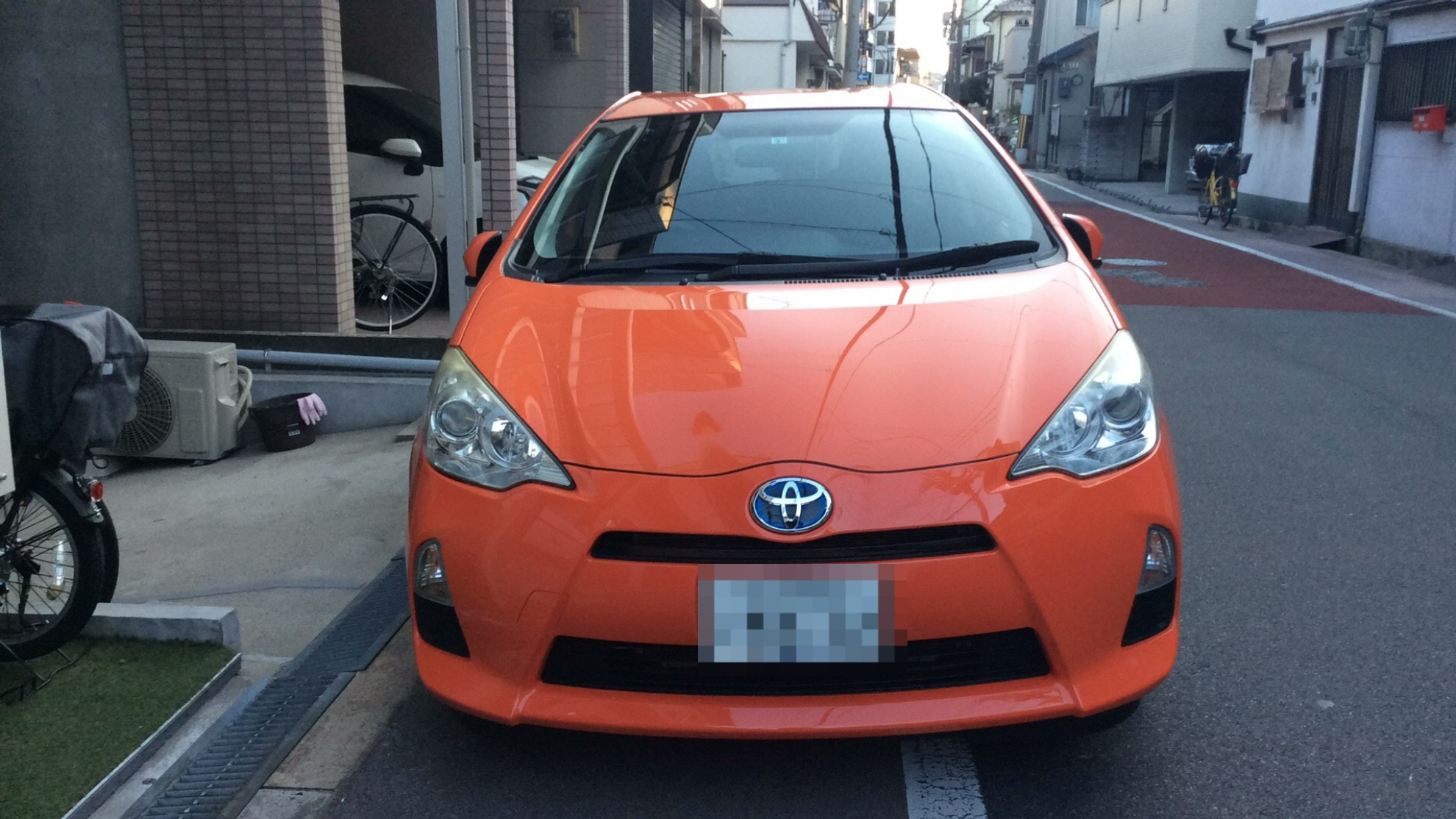 外装前方