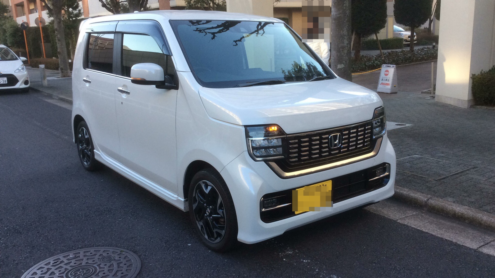 外装右前
