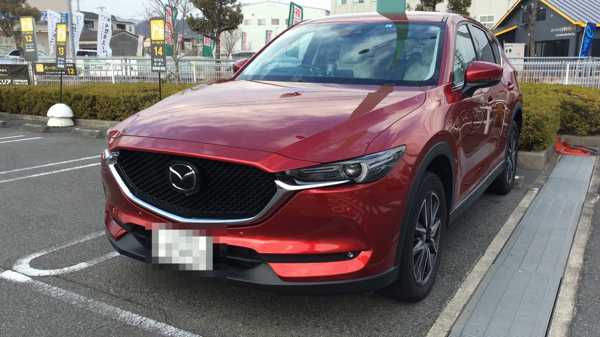 マツダ ＣＸ－５の売買実績画像