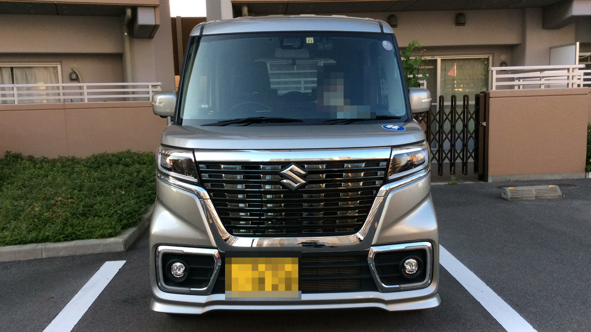 外装前方