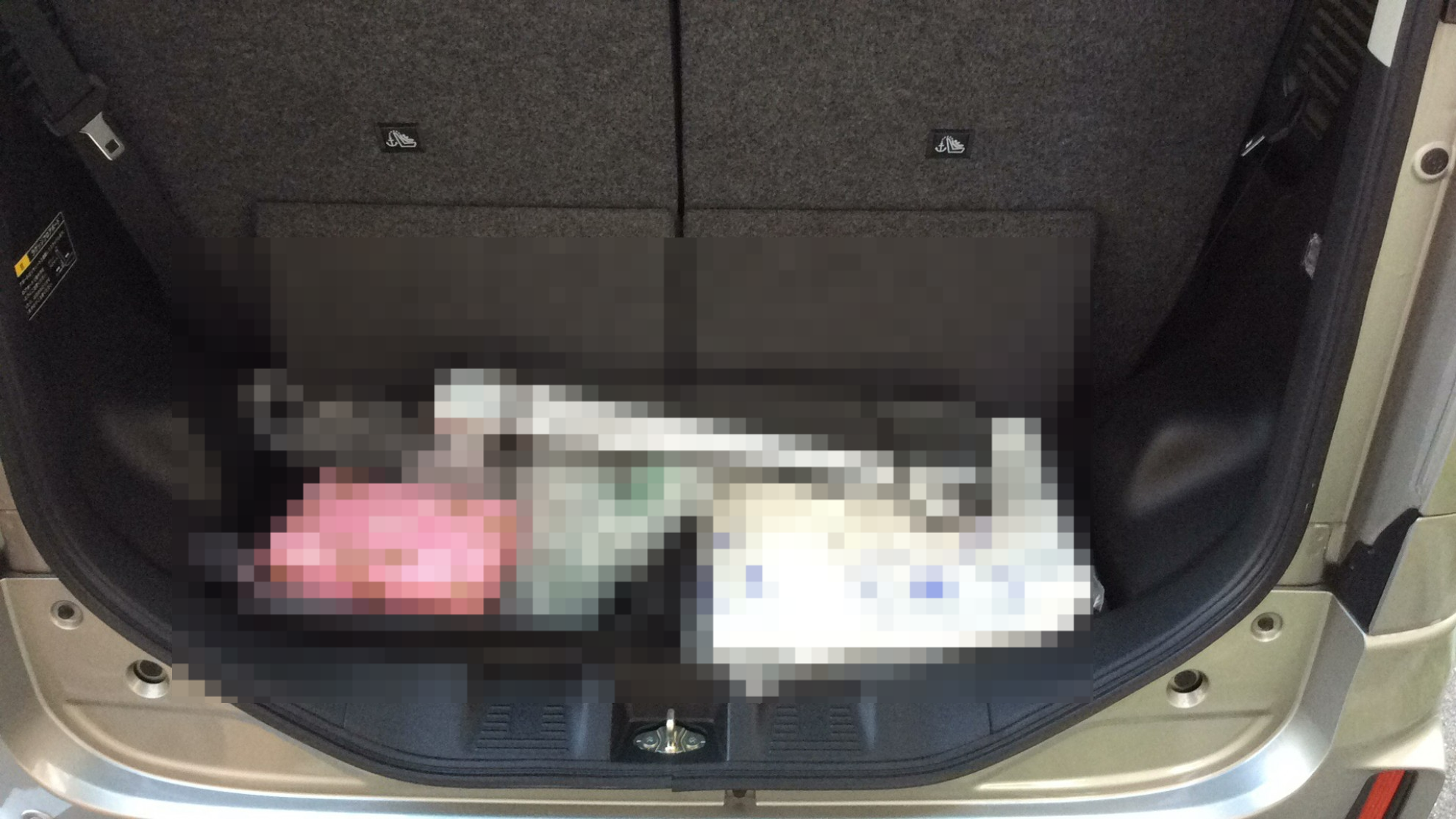 内装トランク