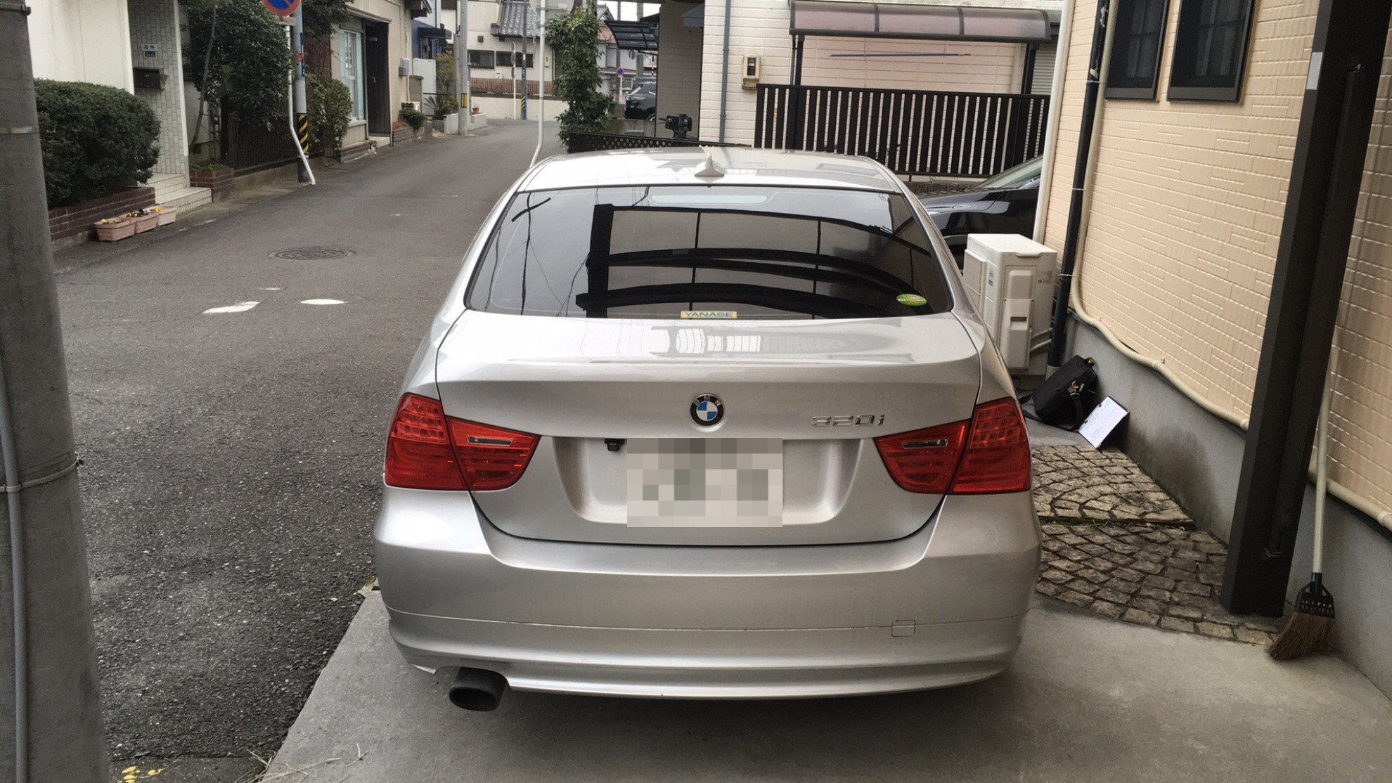外装後方