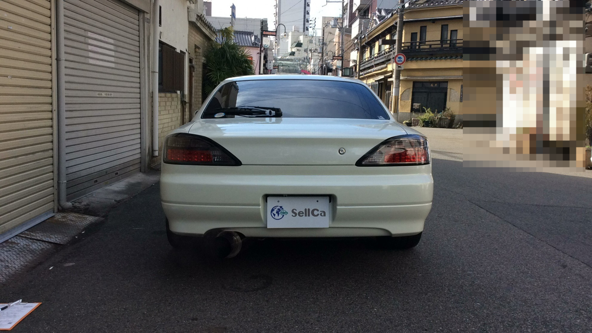 外装後方