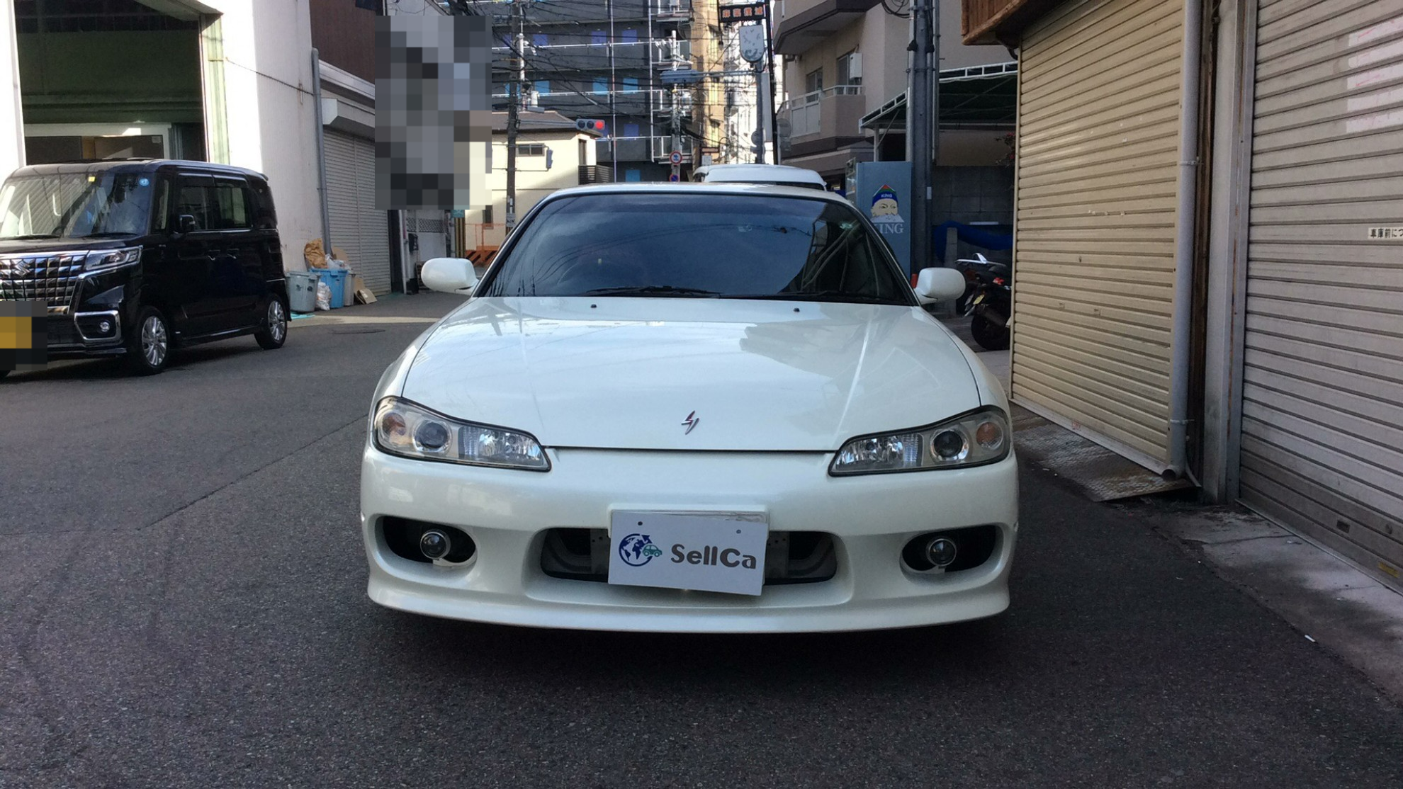 外装前方