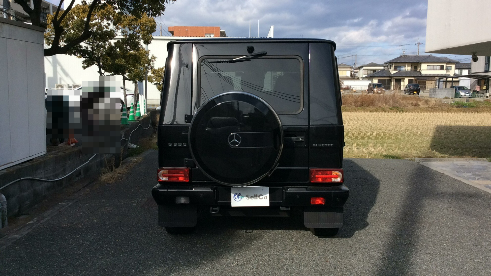外装後方