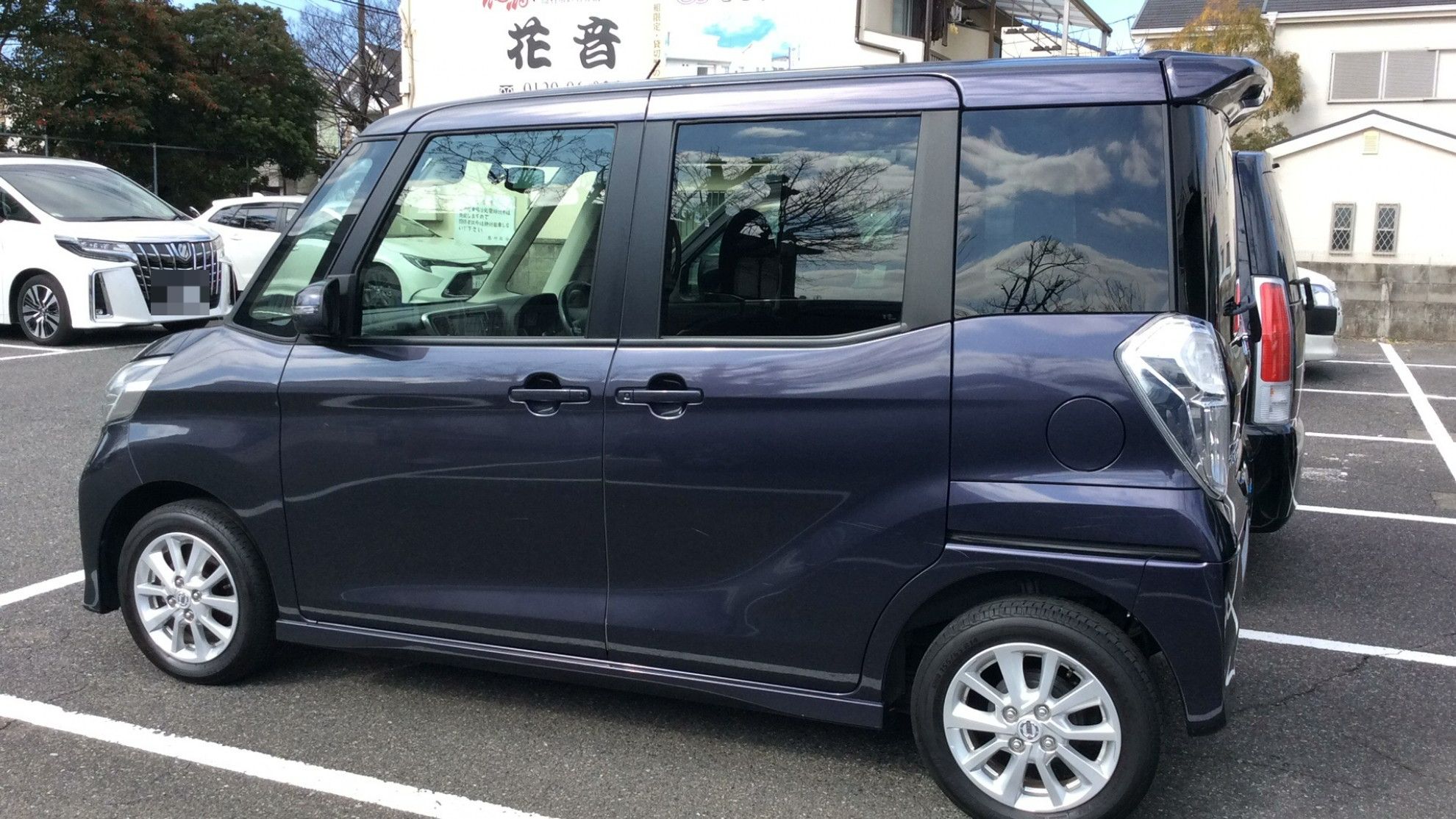 外装左