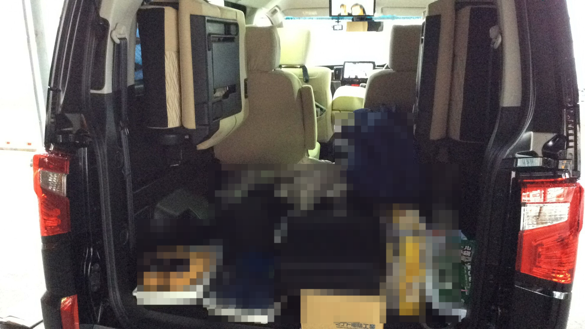 内装トランク
