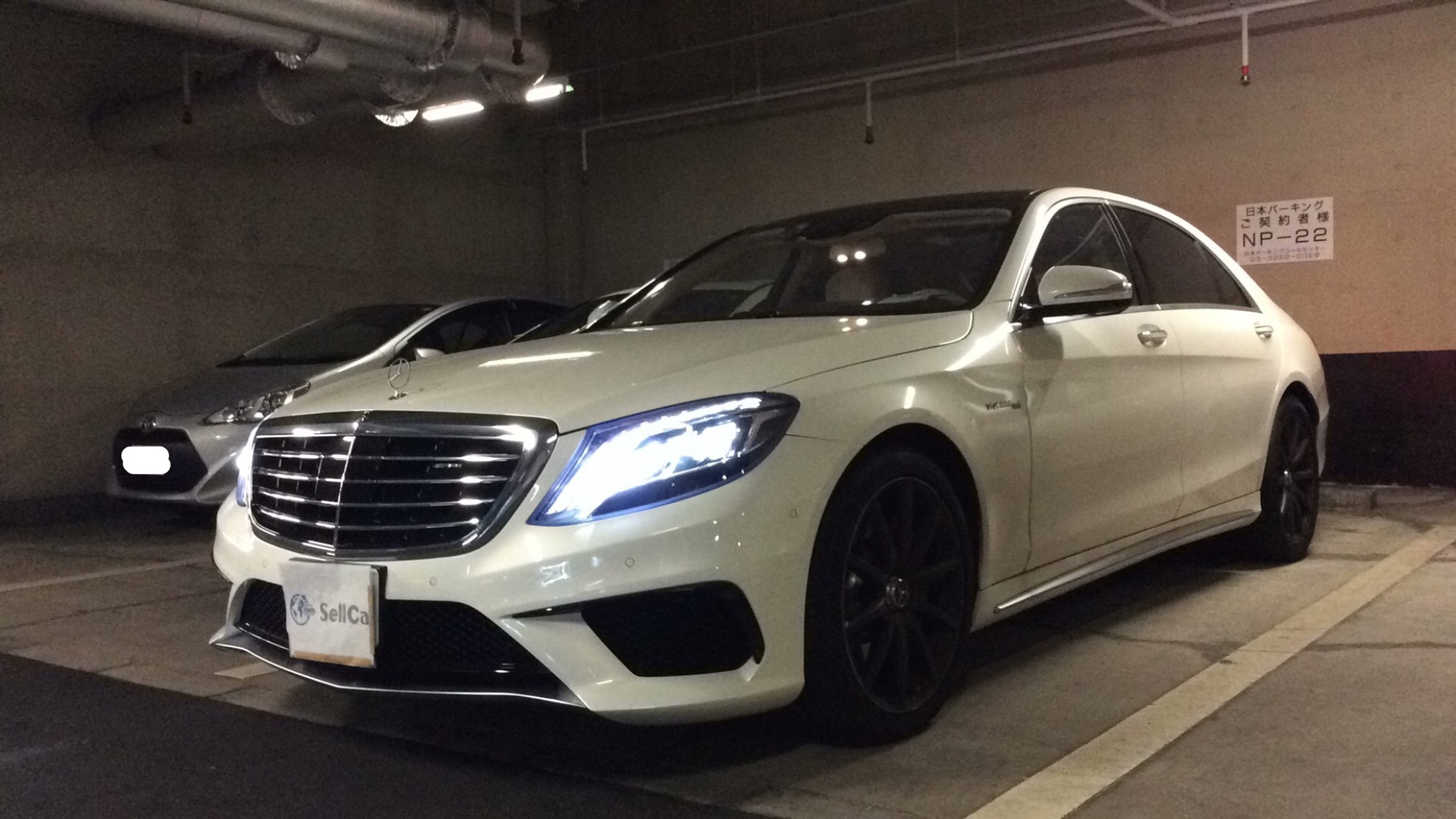 メルセデスＡＭＧ Ｓクラスの売買実績画像