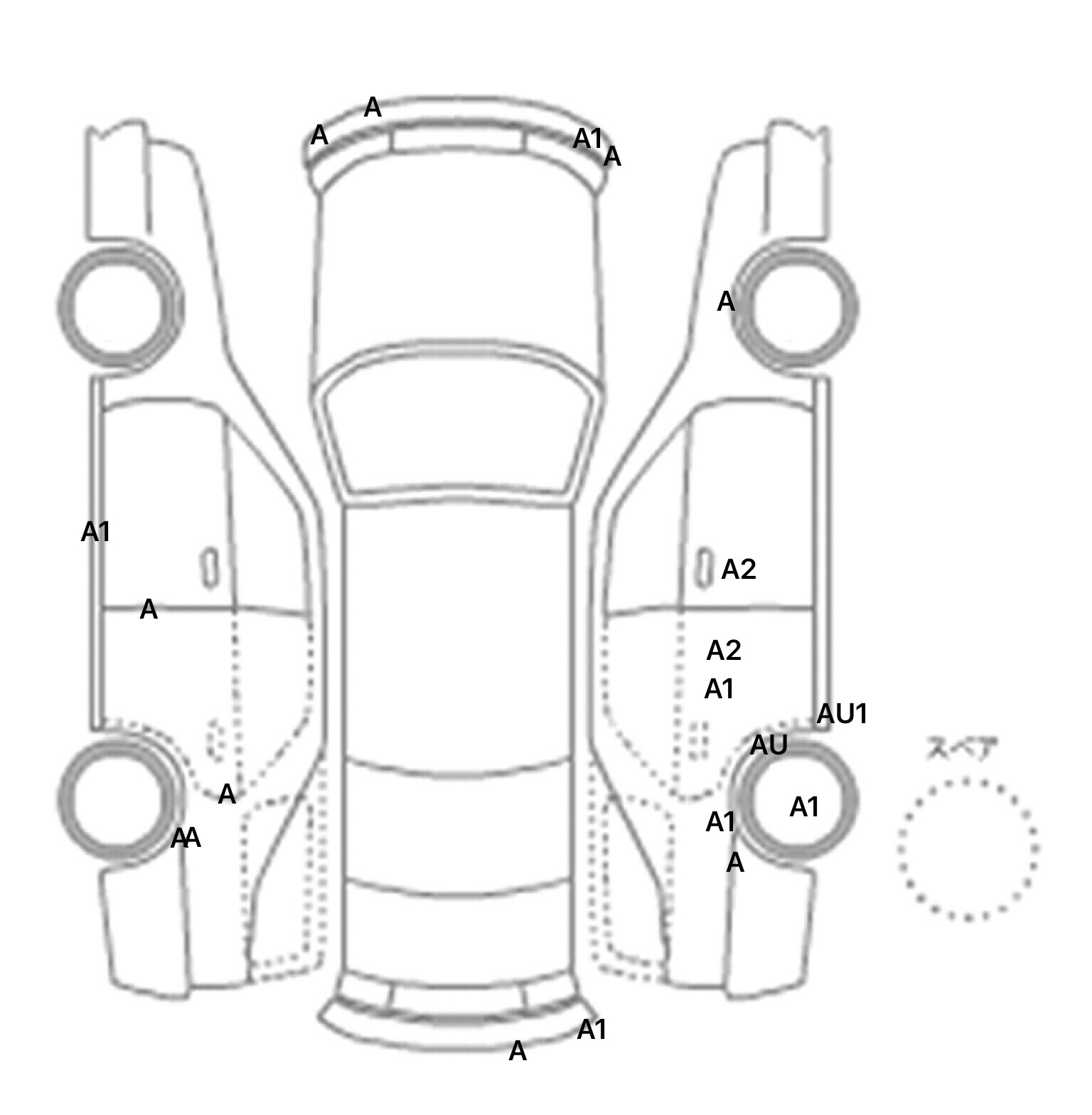 interior_inpane