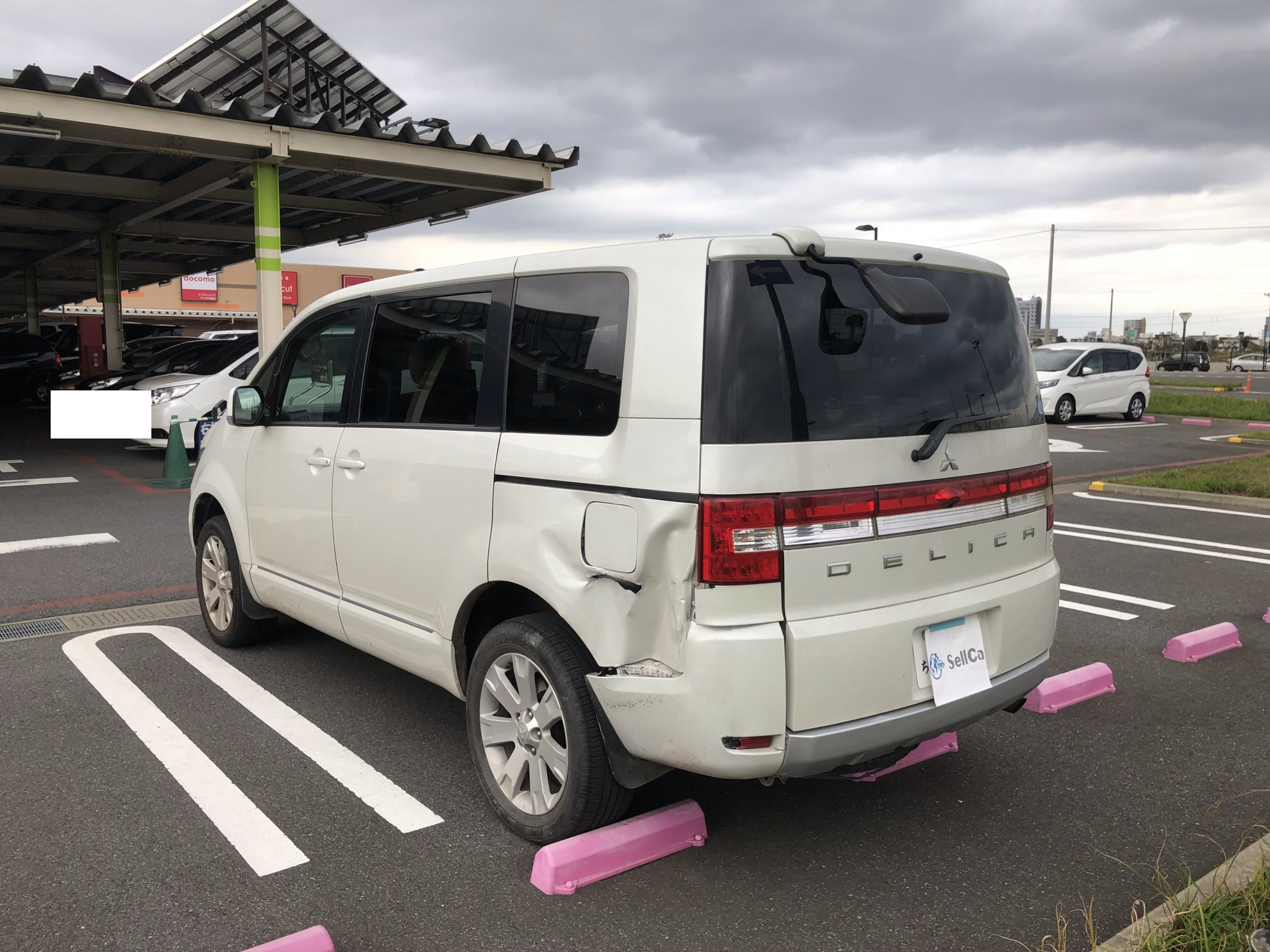 外装左後方