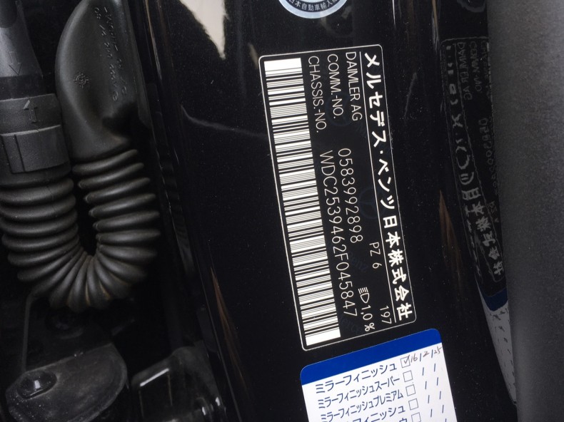 タイヤホイール後