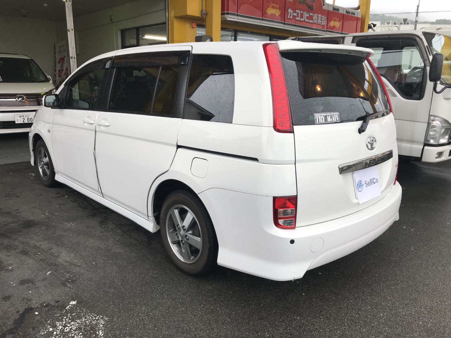外装左