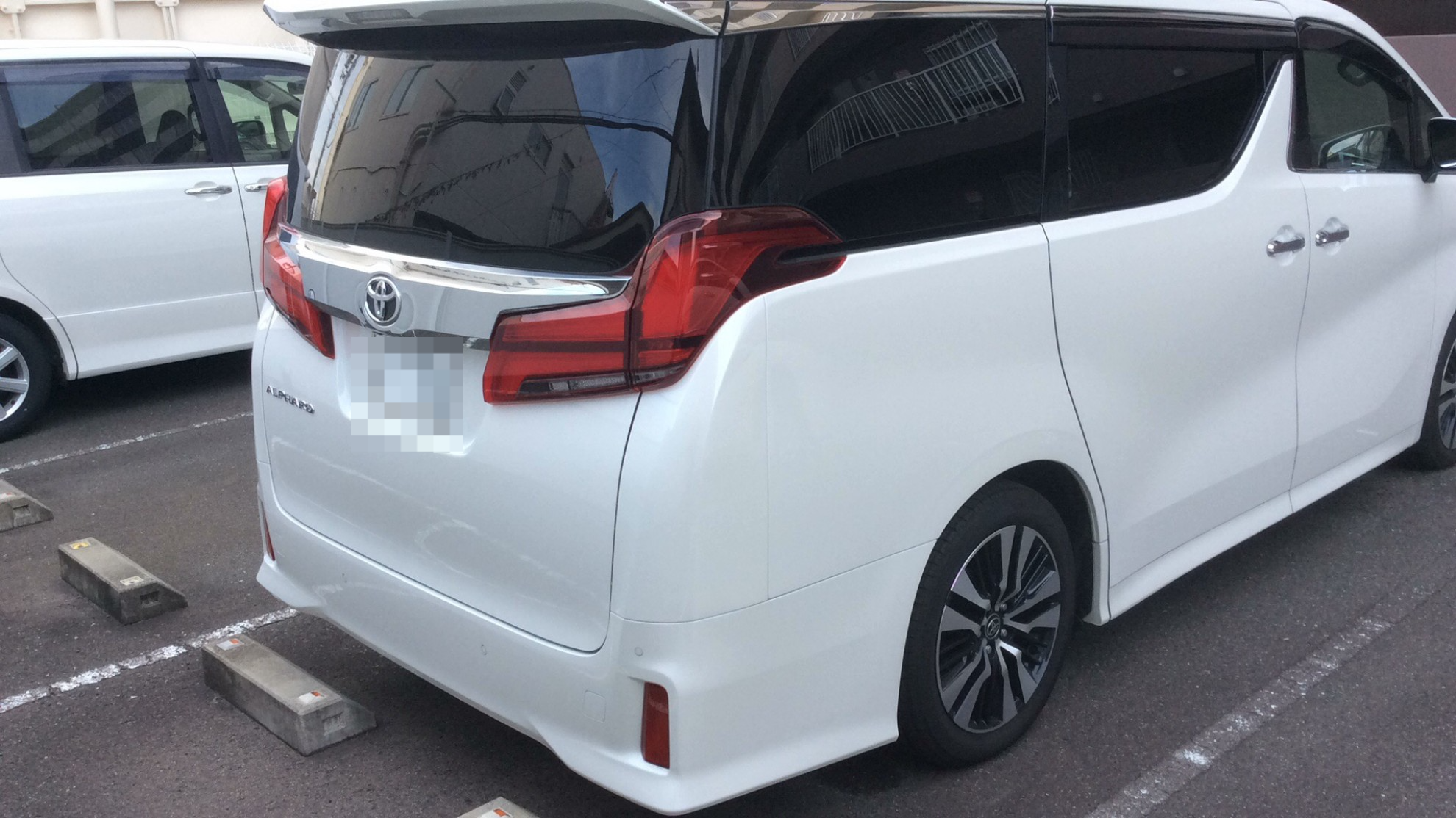 外装後方