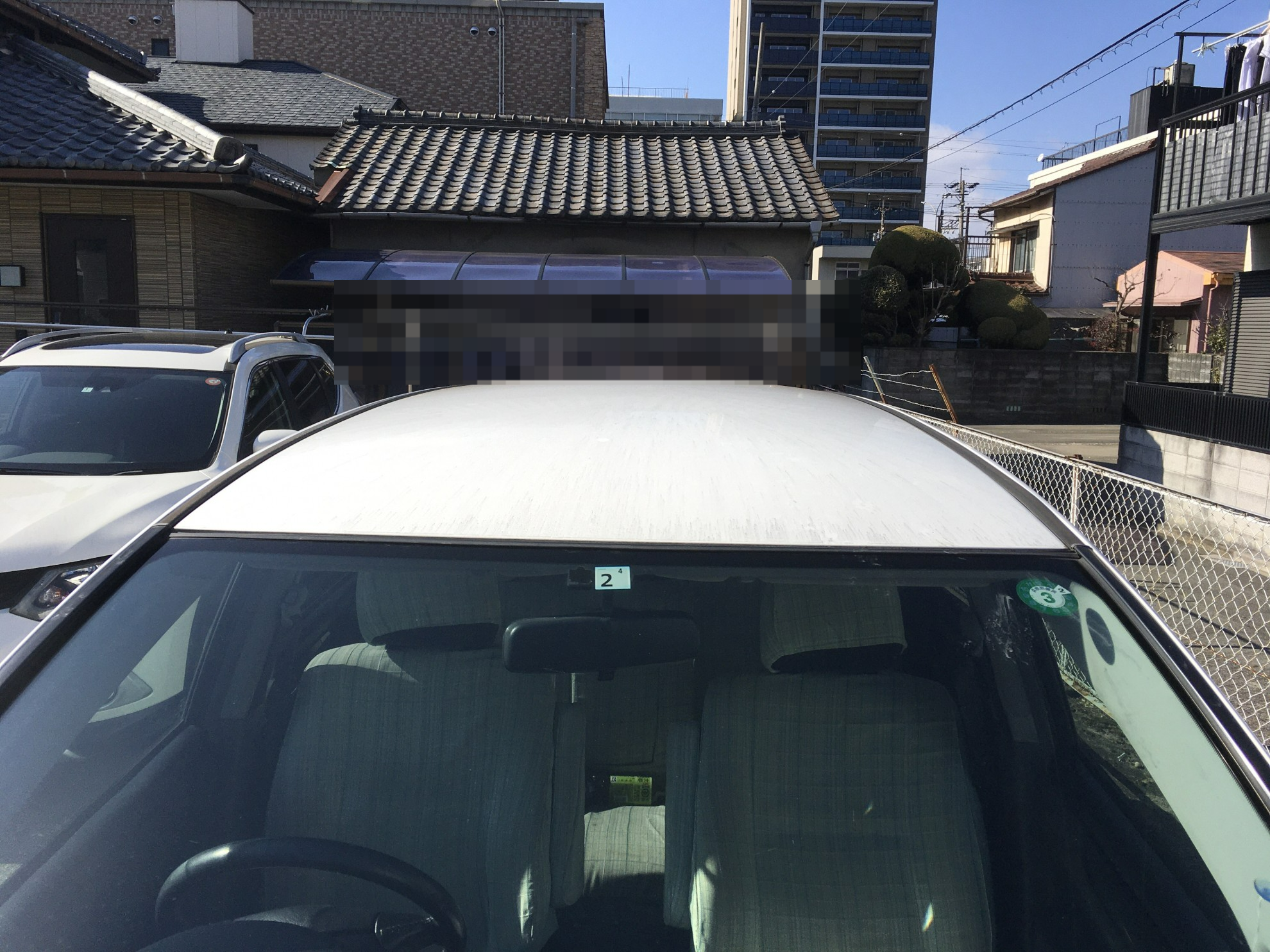 正面ルーフ