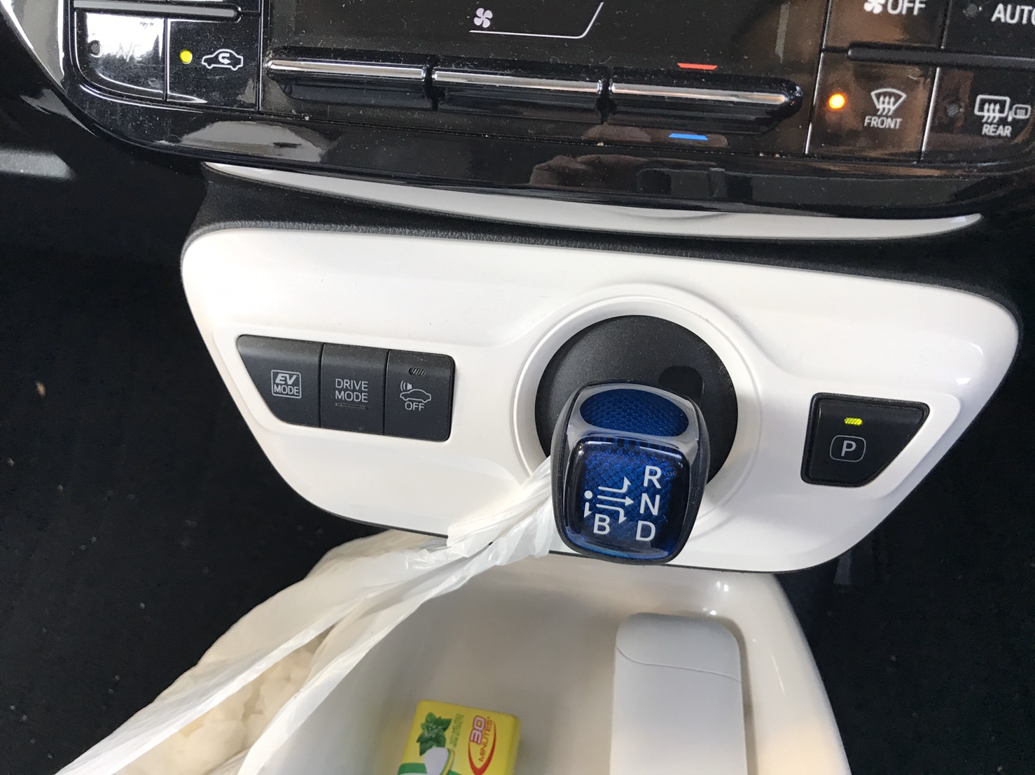 内装シフト