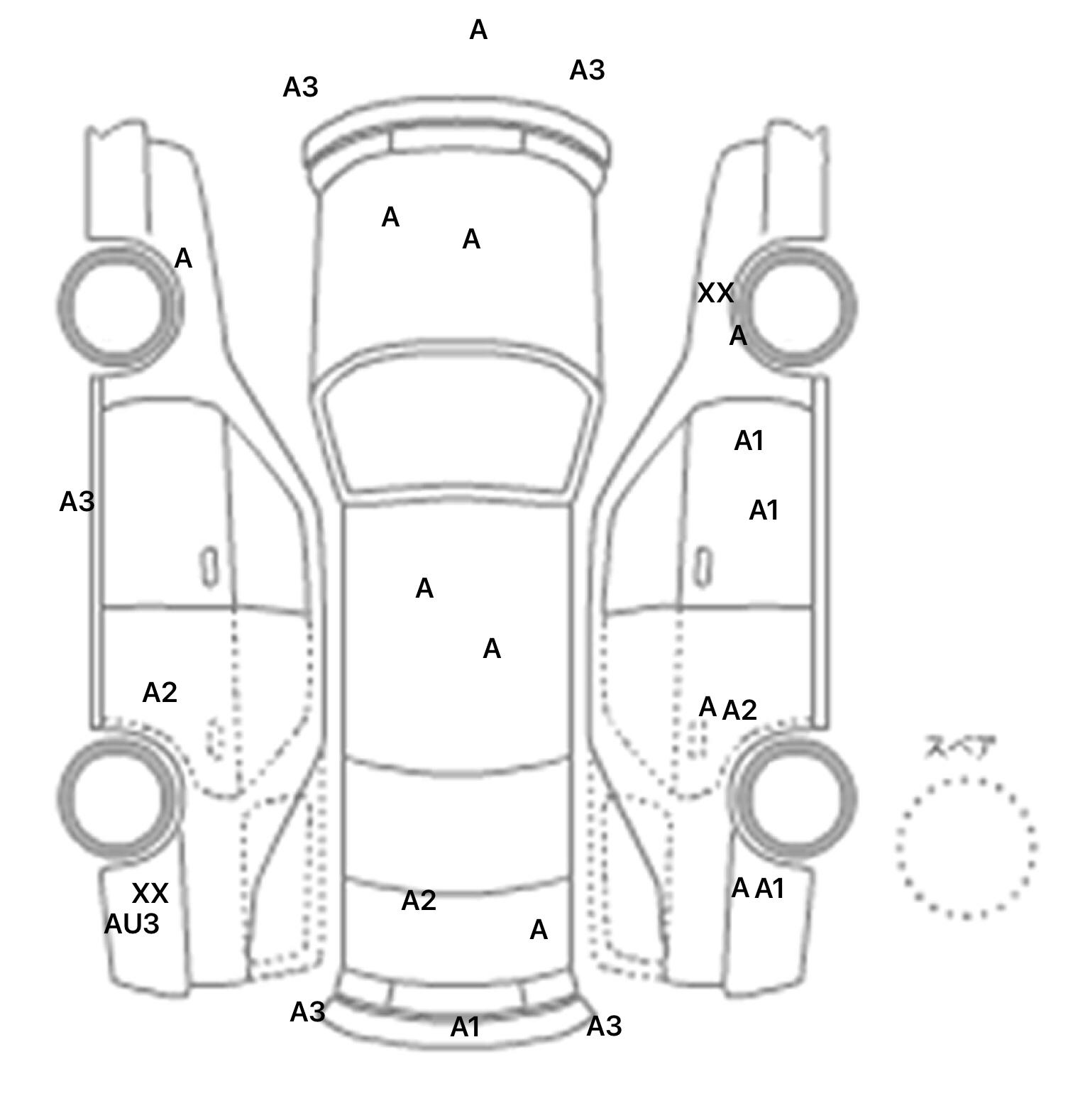 interior_inpane