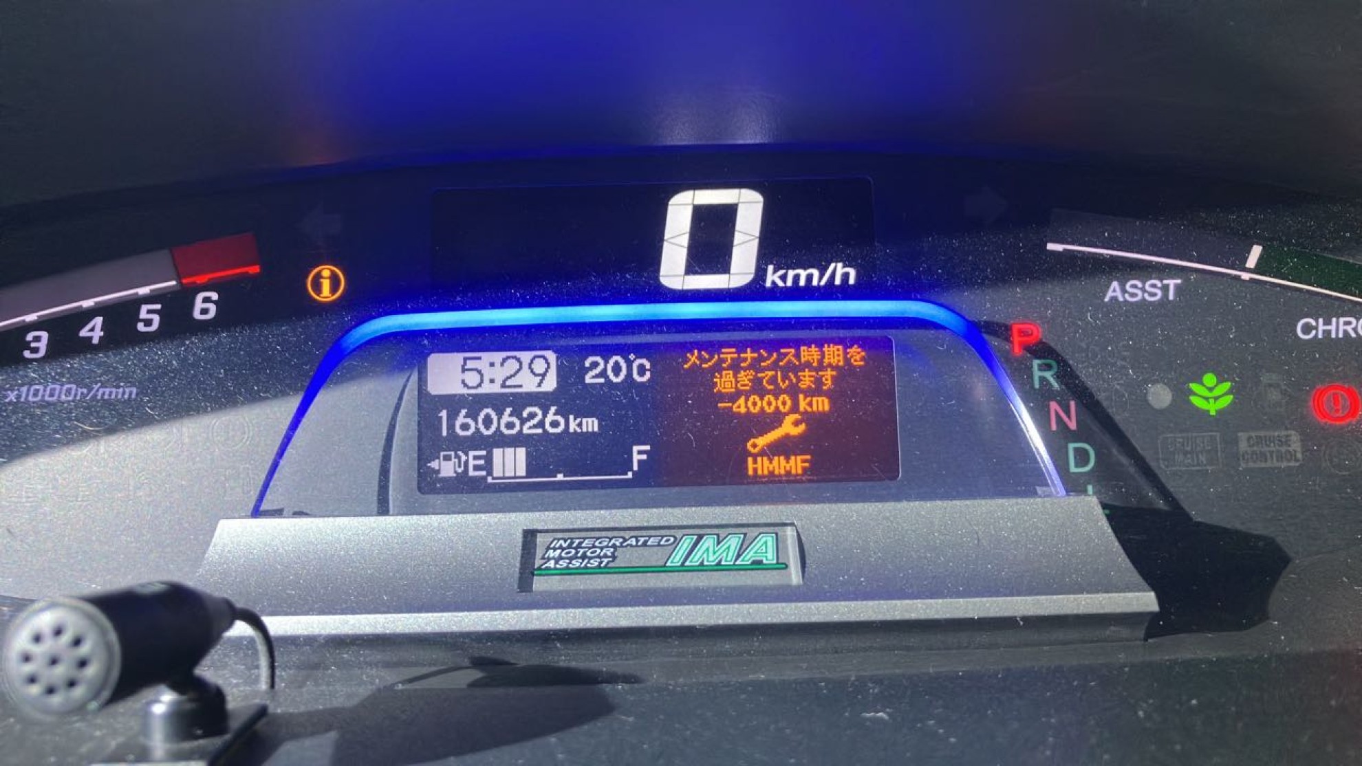 内装メーター