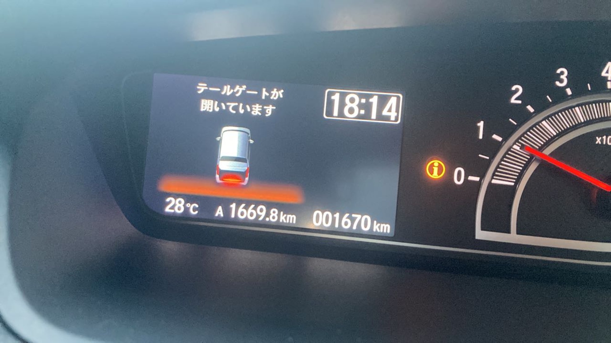 内装メーター