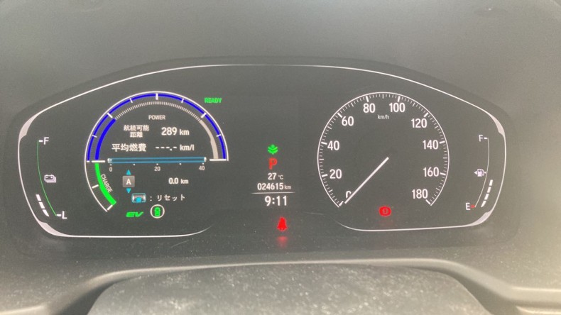 内装メーター