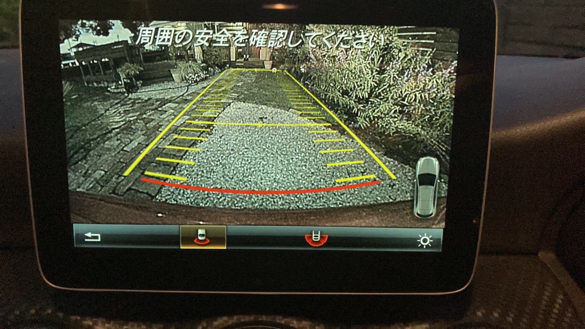 内装メーター