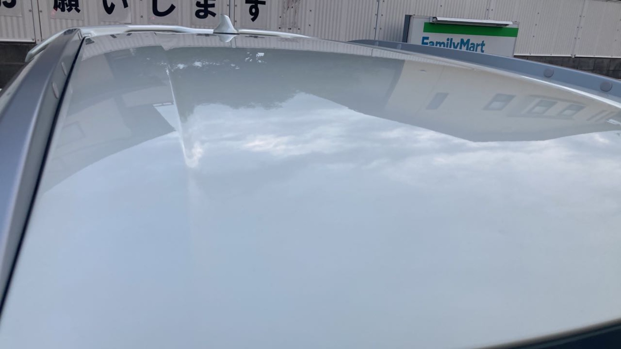 正面ルーフ