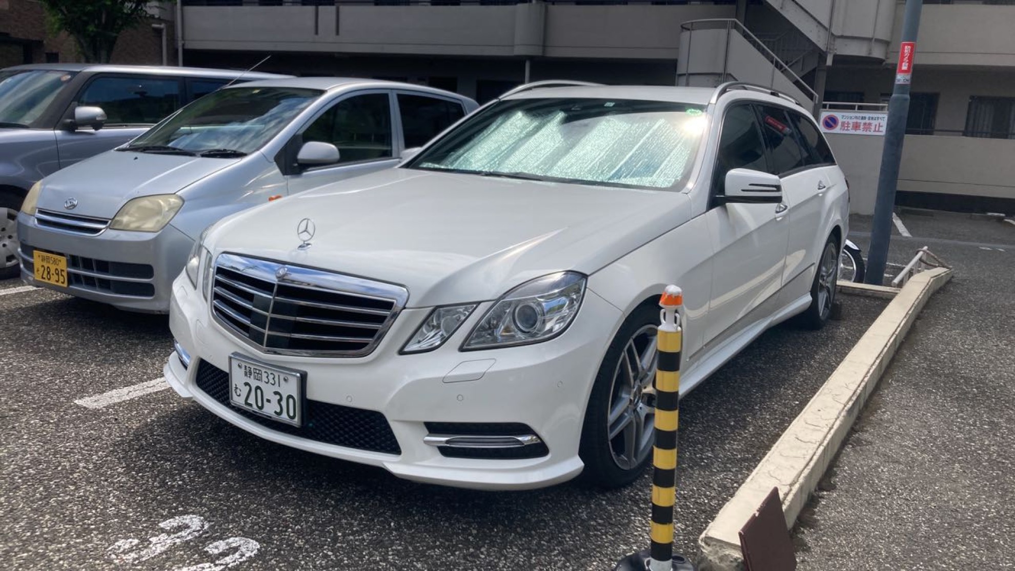 外装右前