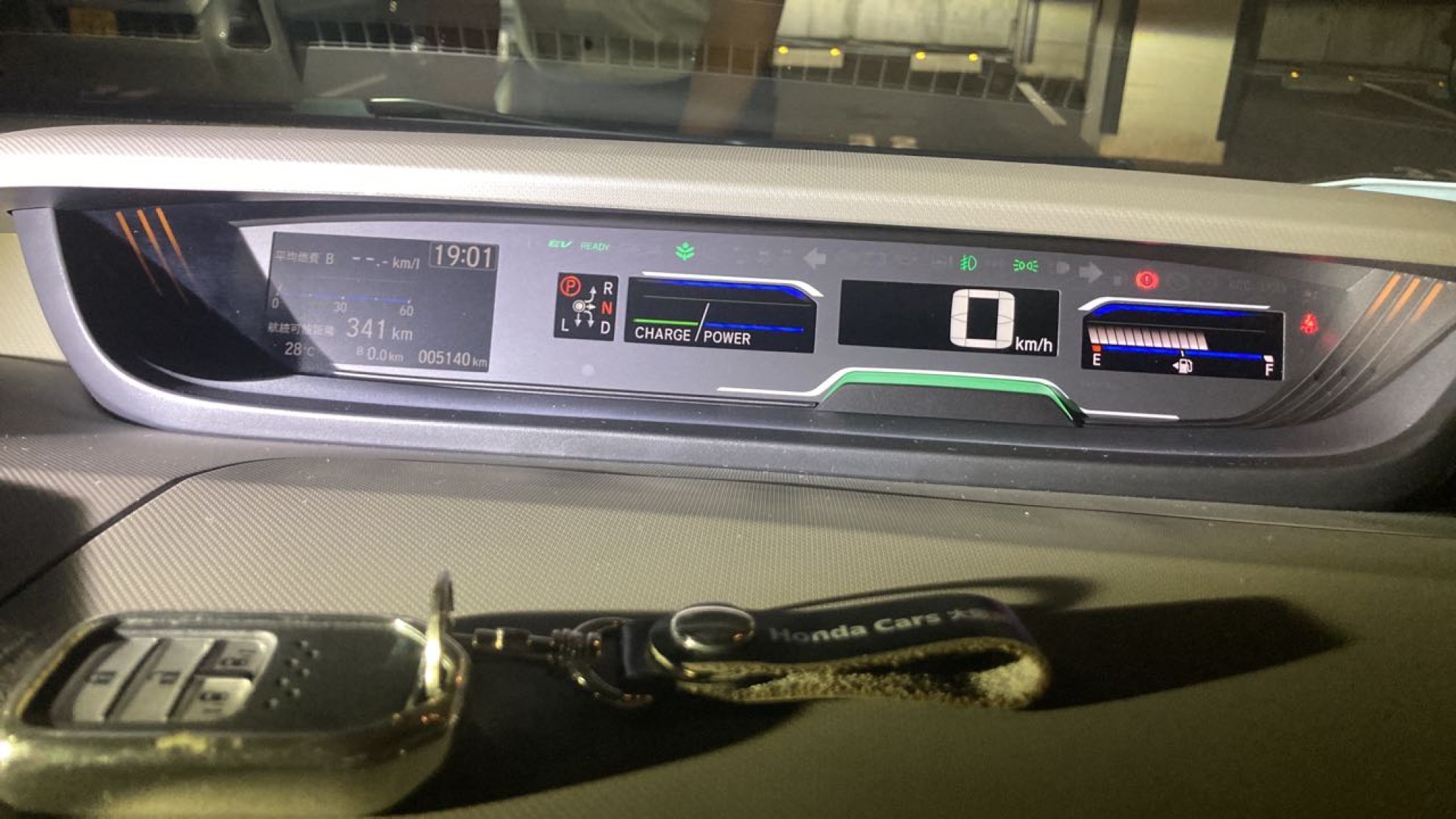 内装メーター