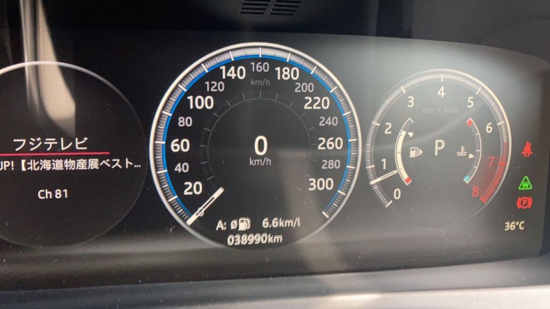 内装メーター