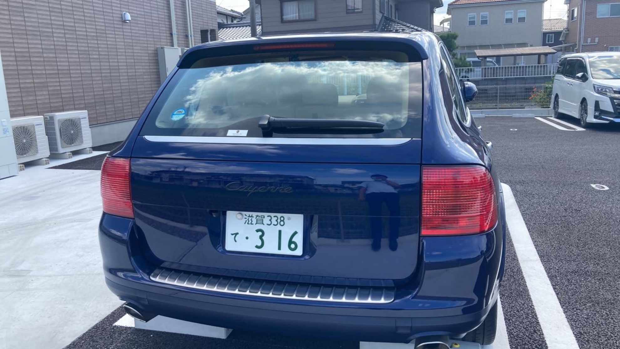 外装後方