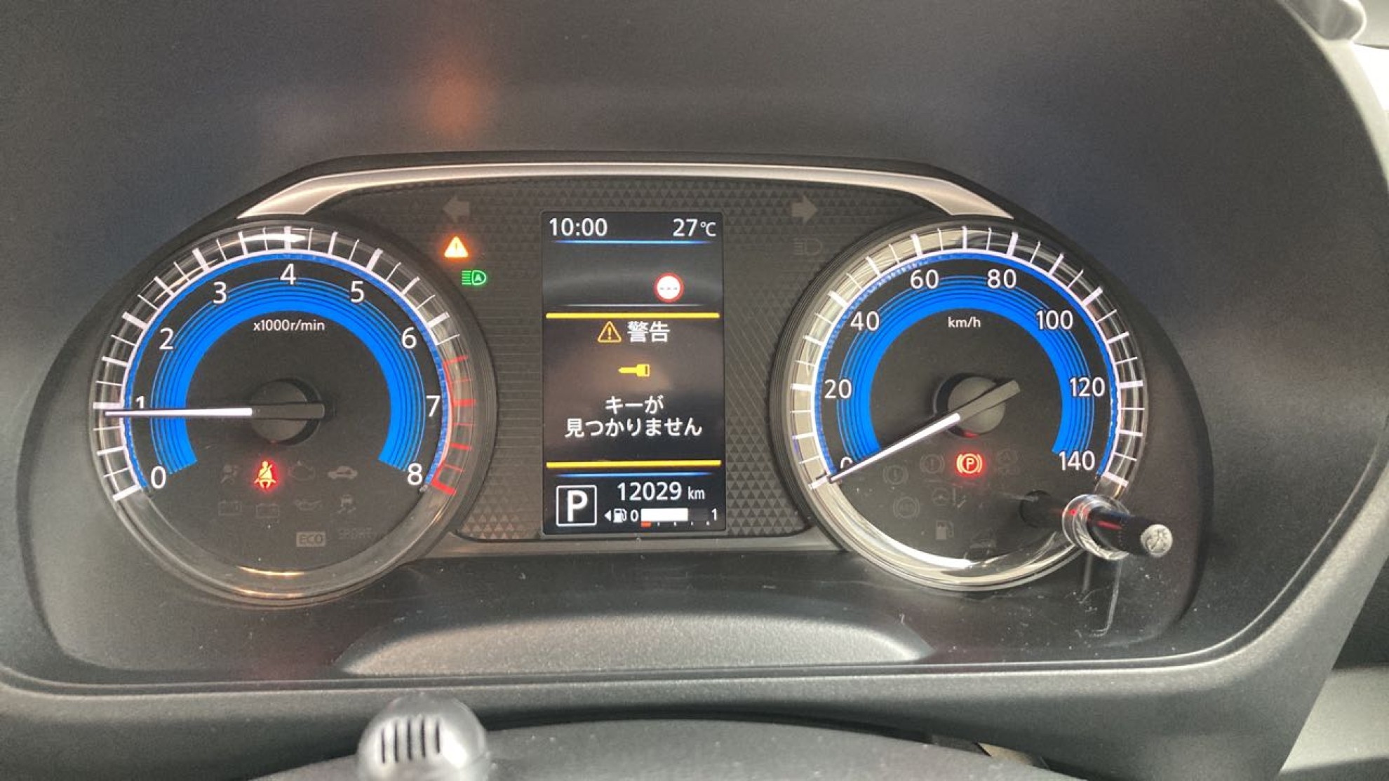 内装メーター