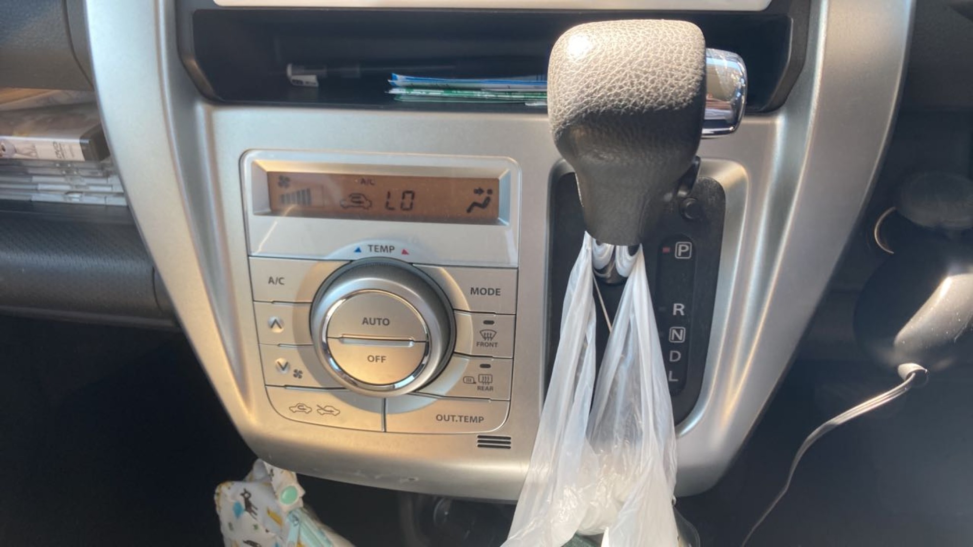 内装シフト