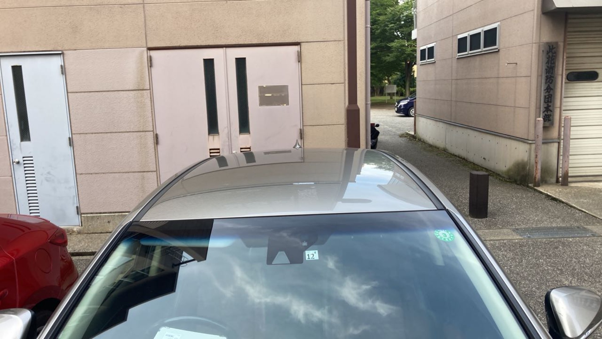正面ルーフ