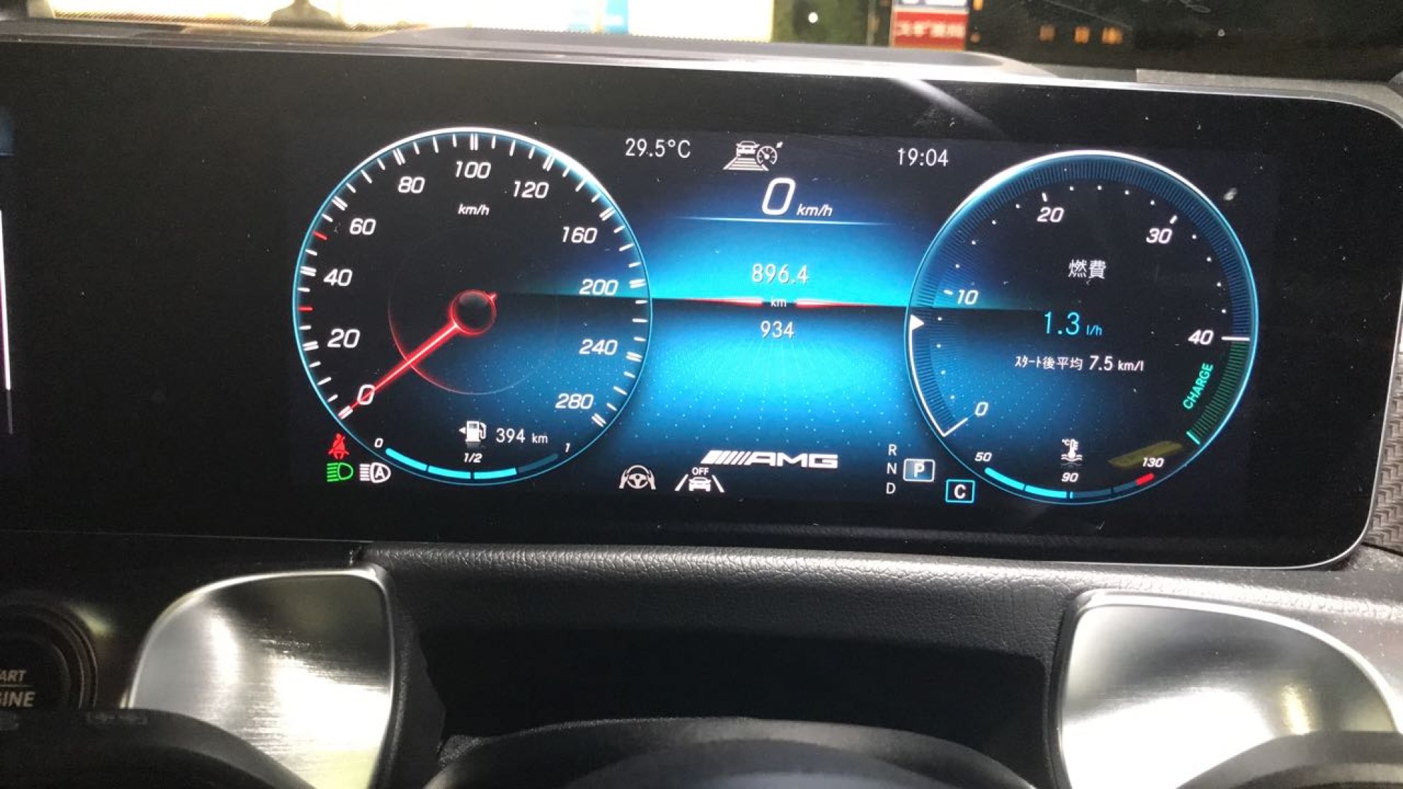 内装メーター