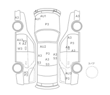 interior_inpane