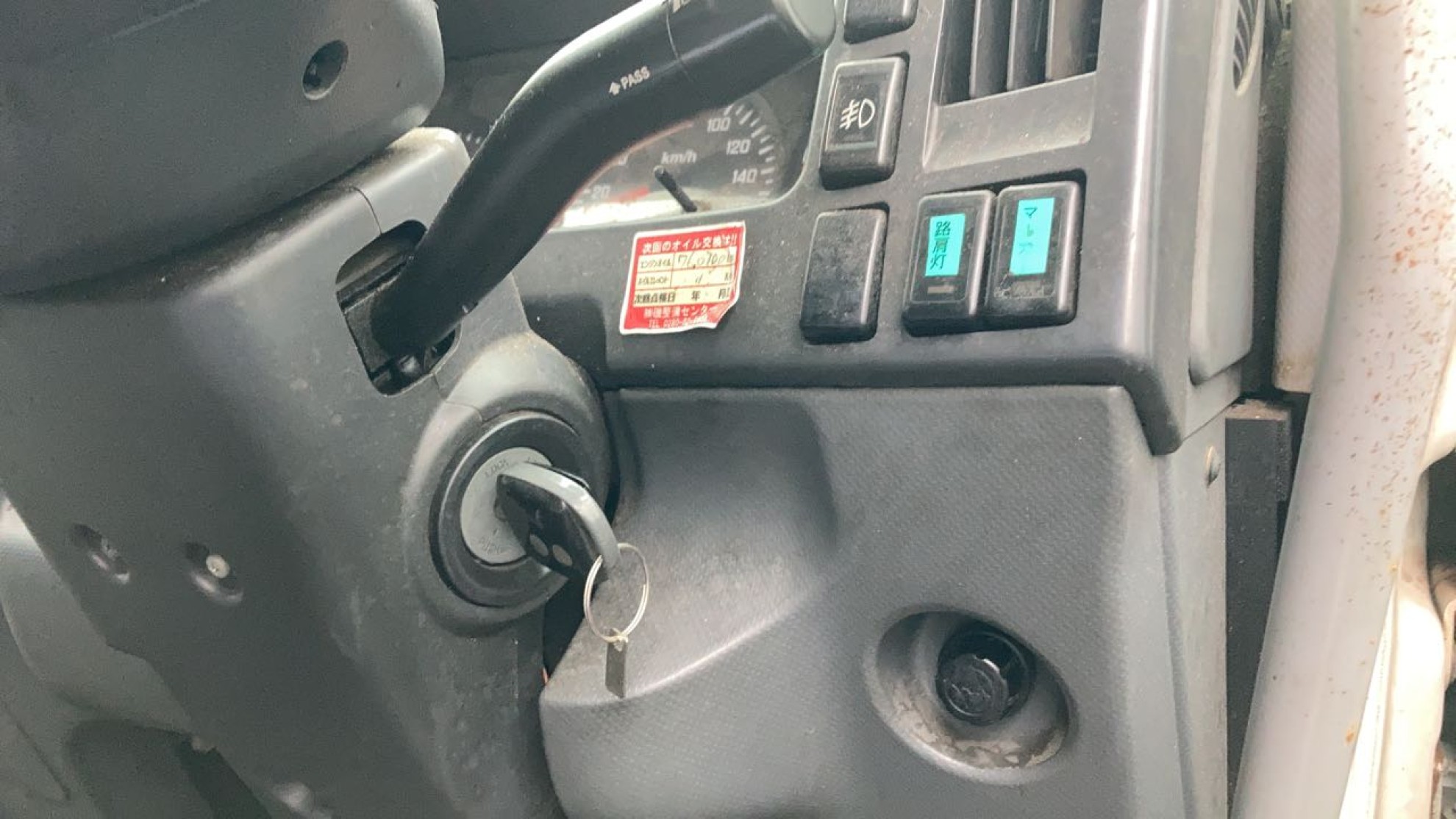 内装インパネ全体