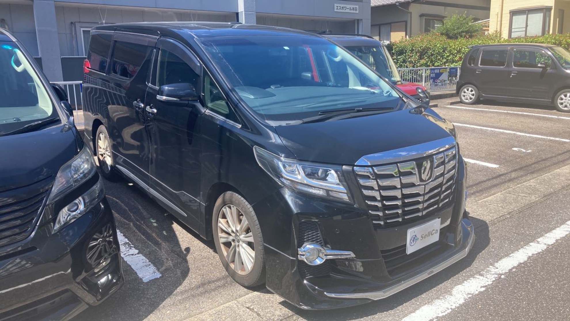 外装右前