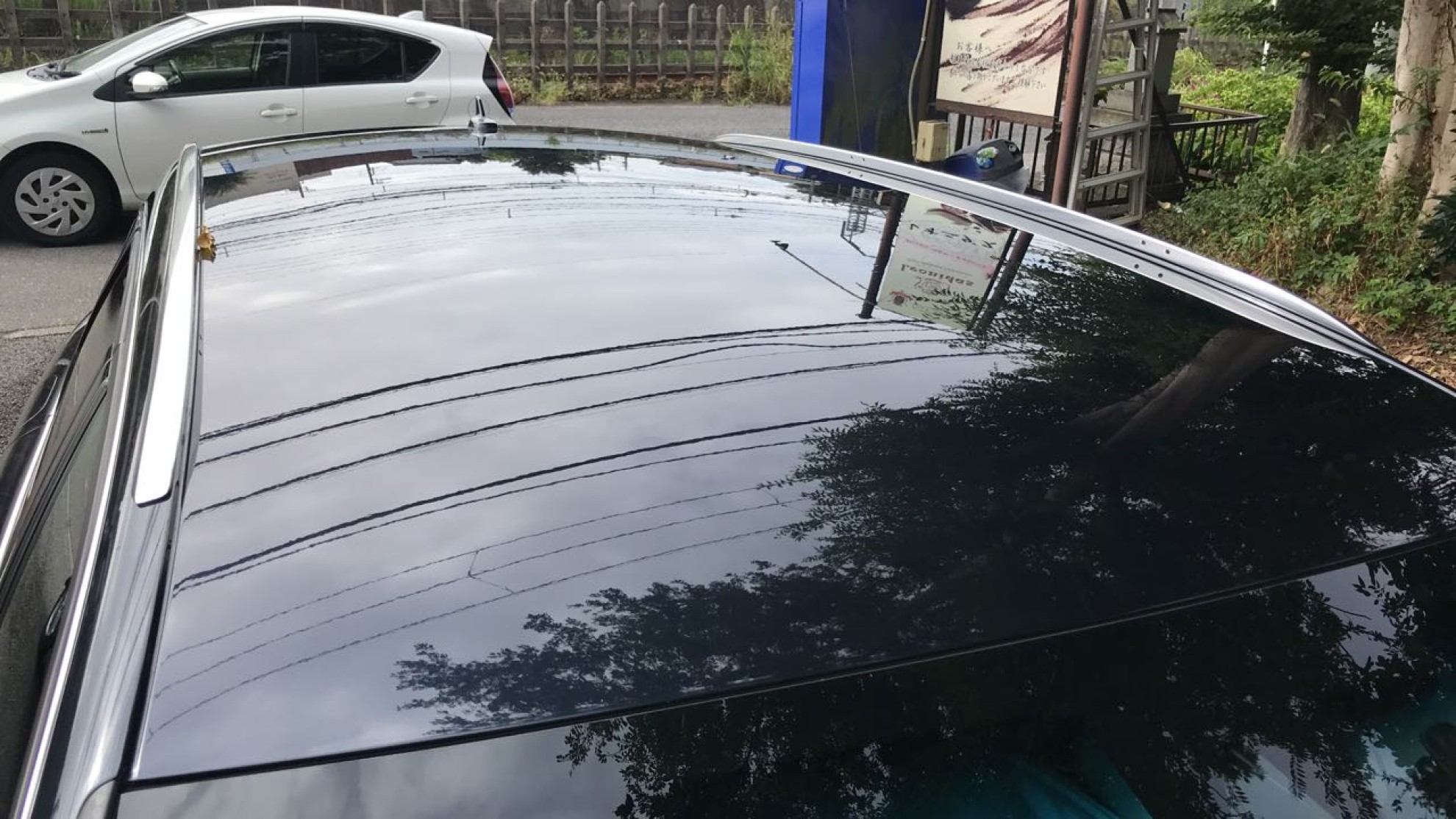 正面ルーフ