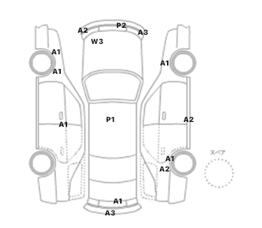 interior_inpane