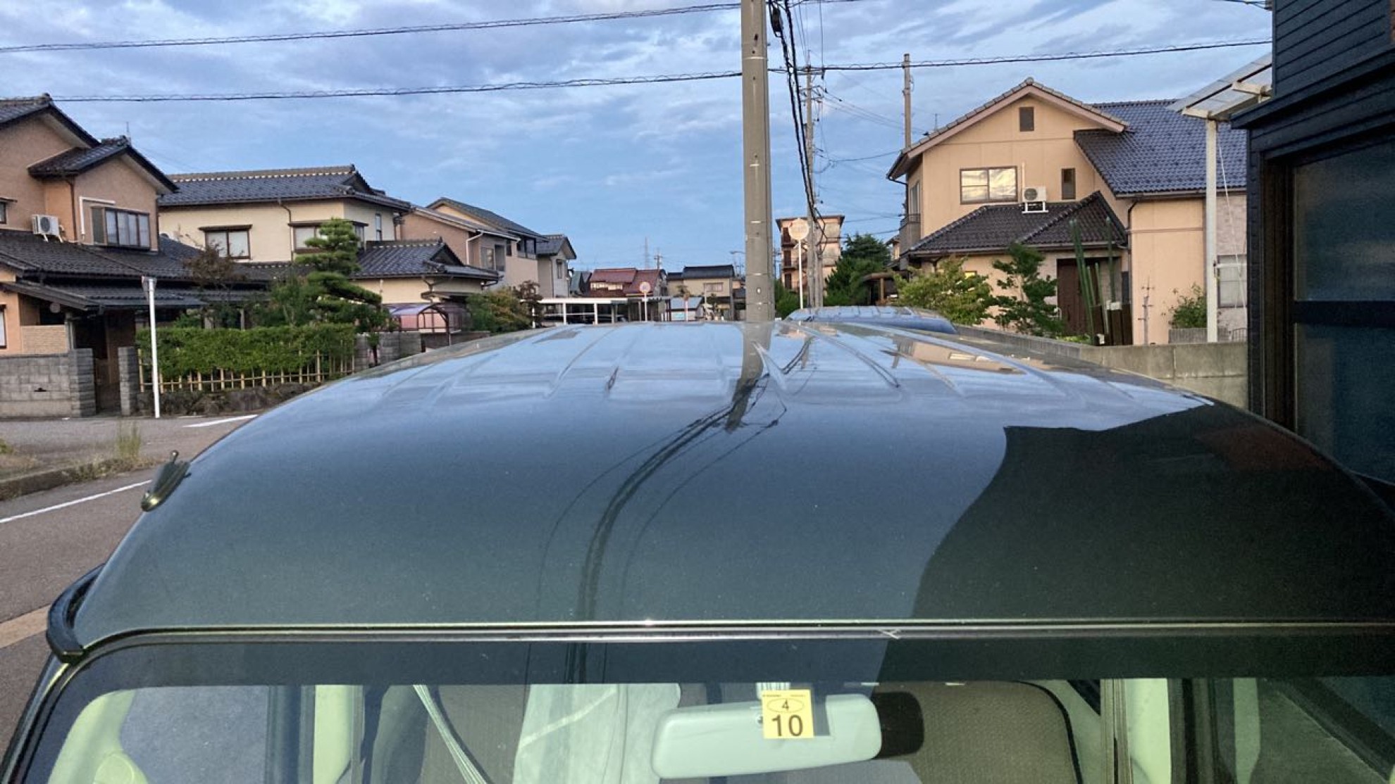 正面ルーフ