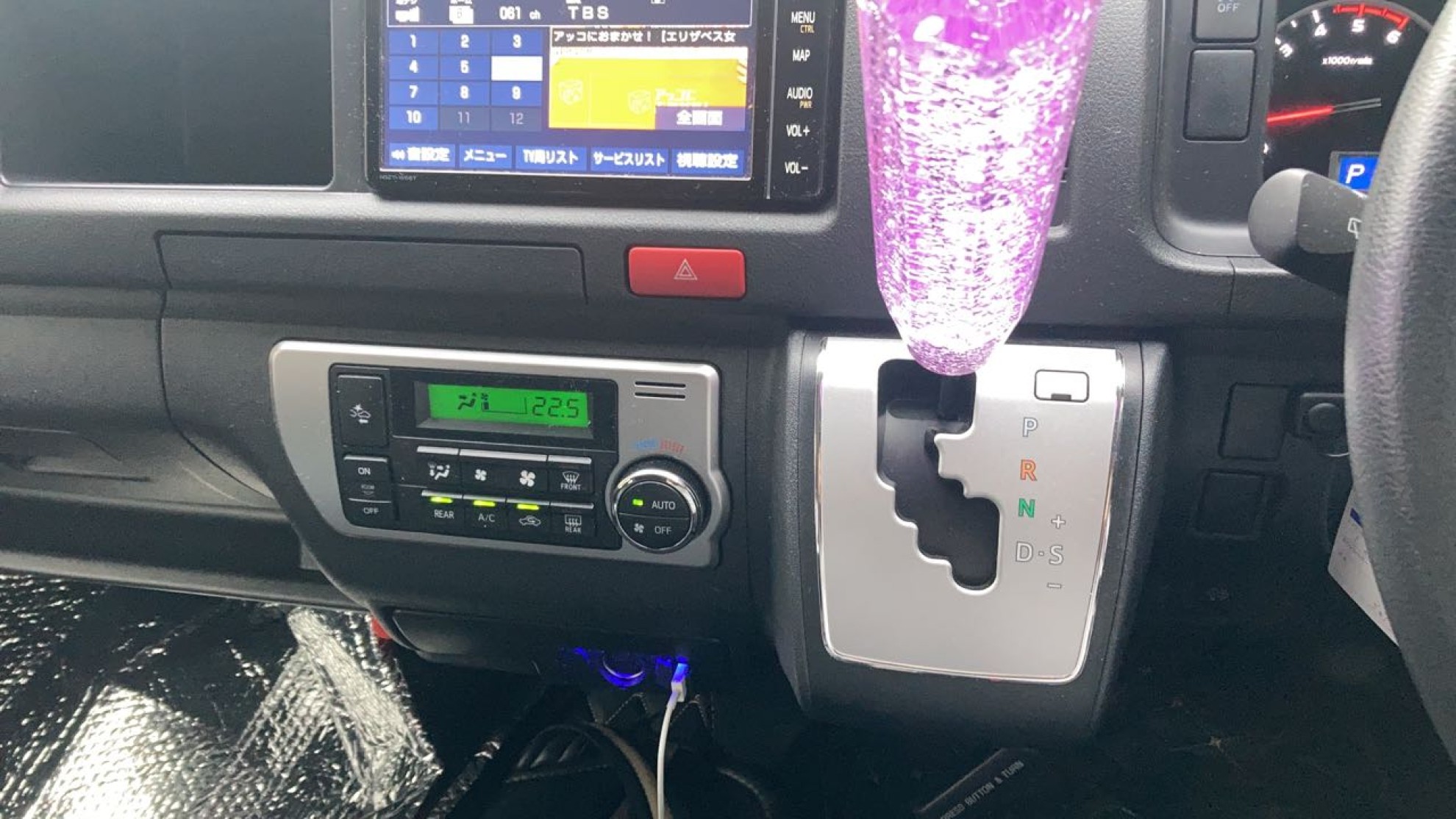 内装シフト