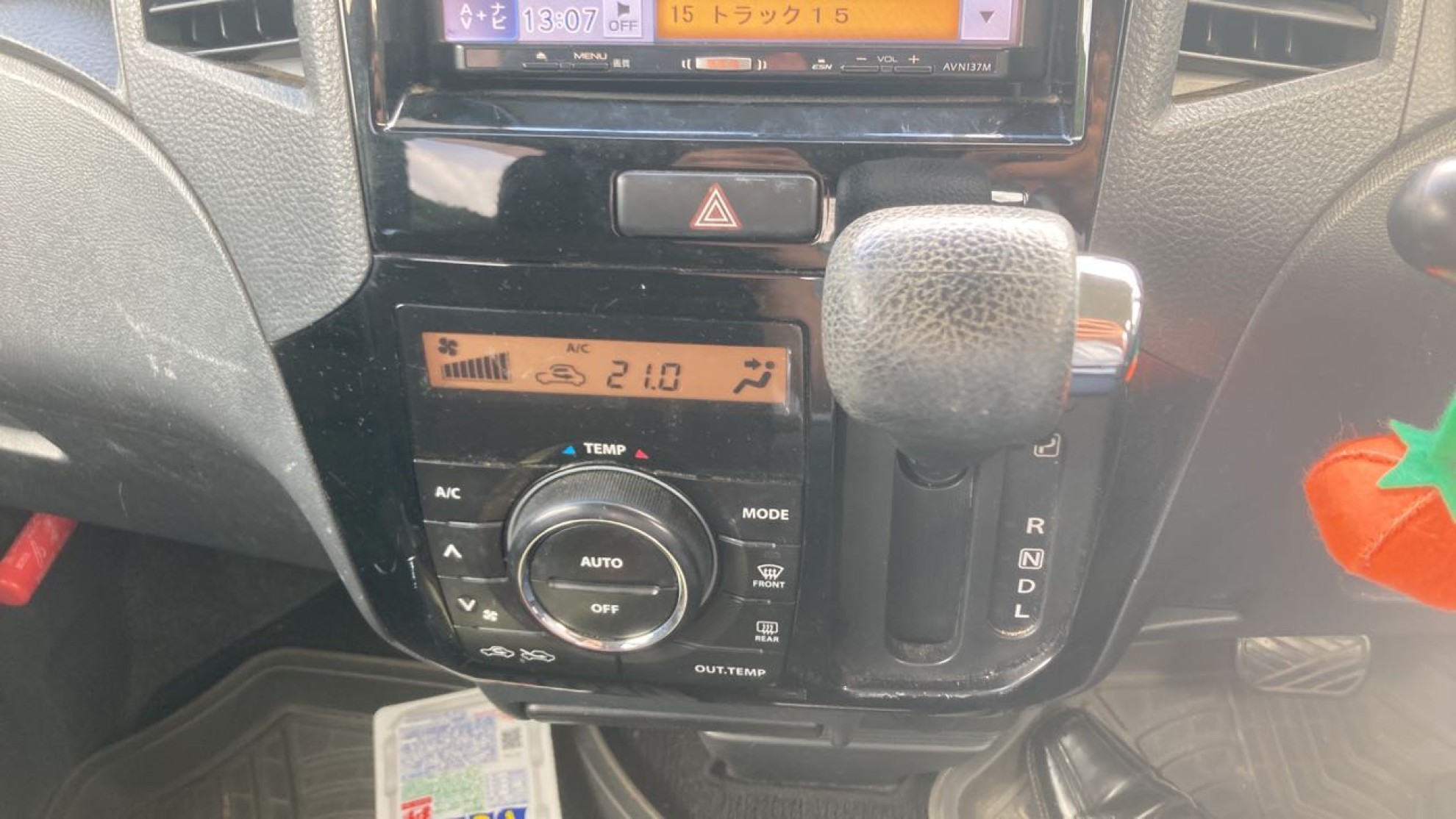 内装シフト