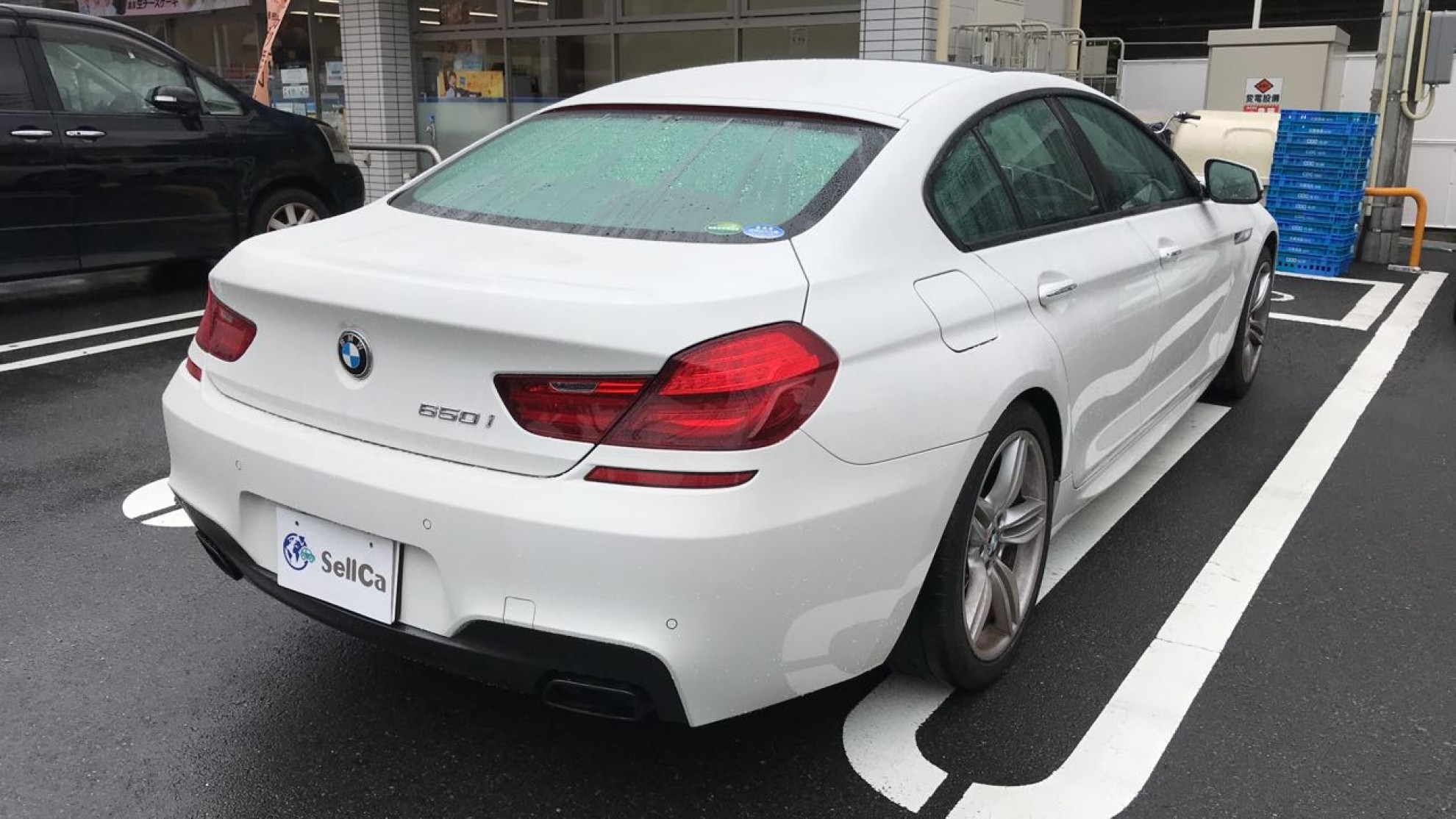 外装右後